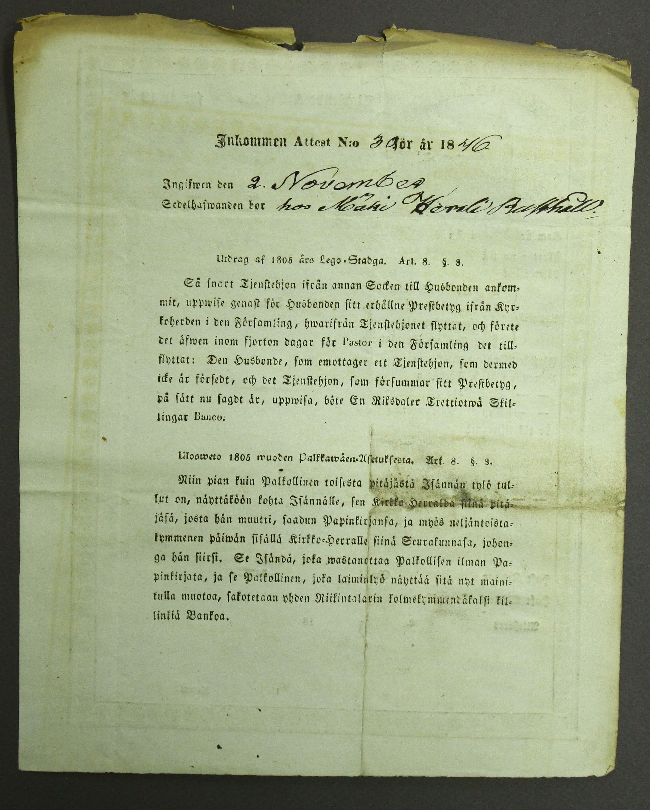 [ kuvat/150.jpg ]