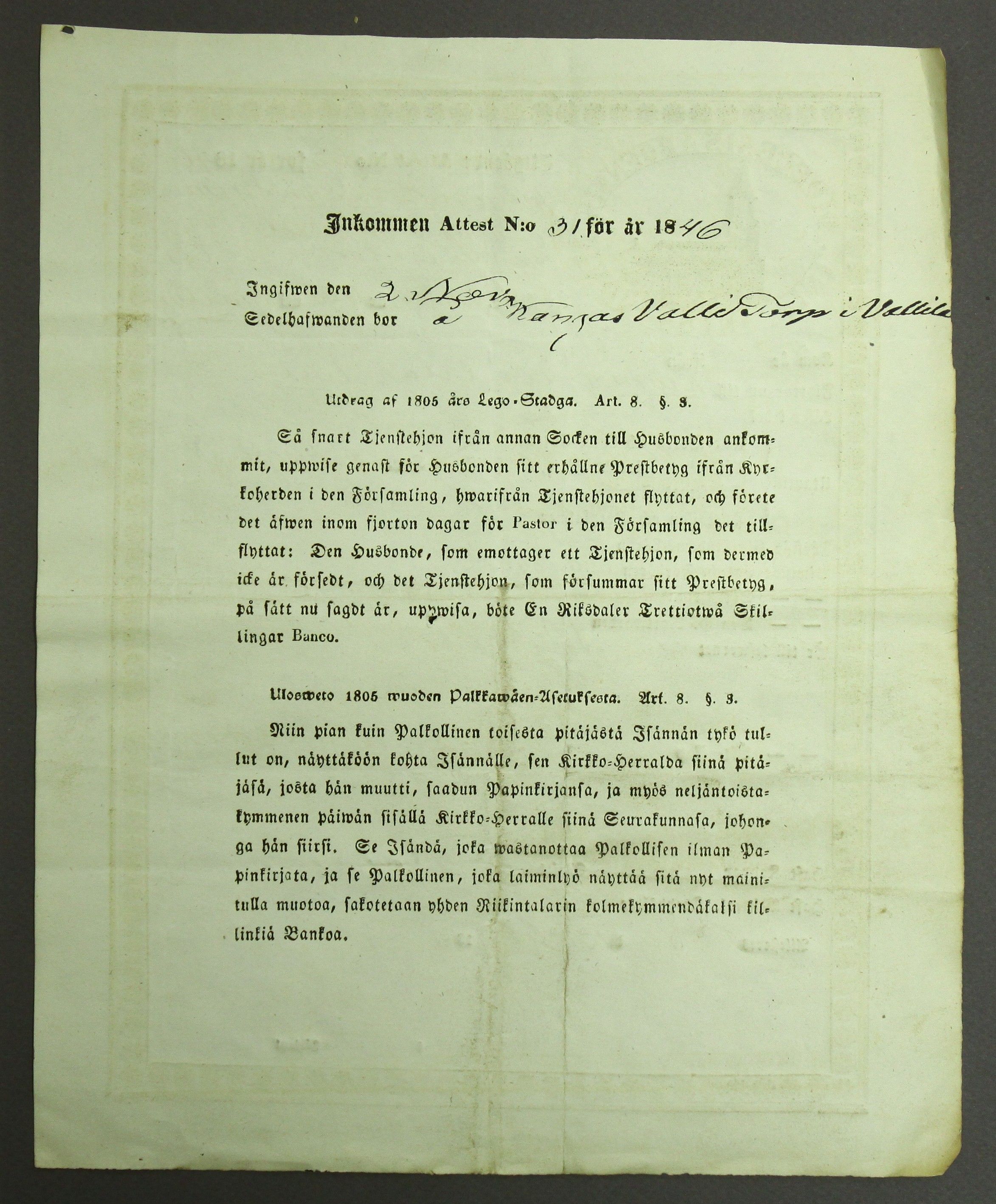 [ kuvat/152.jpg ]