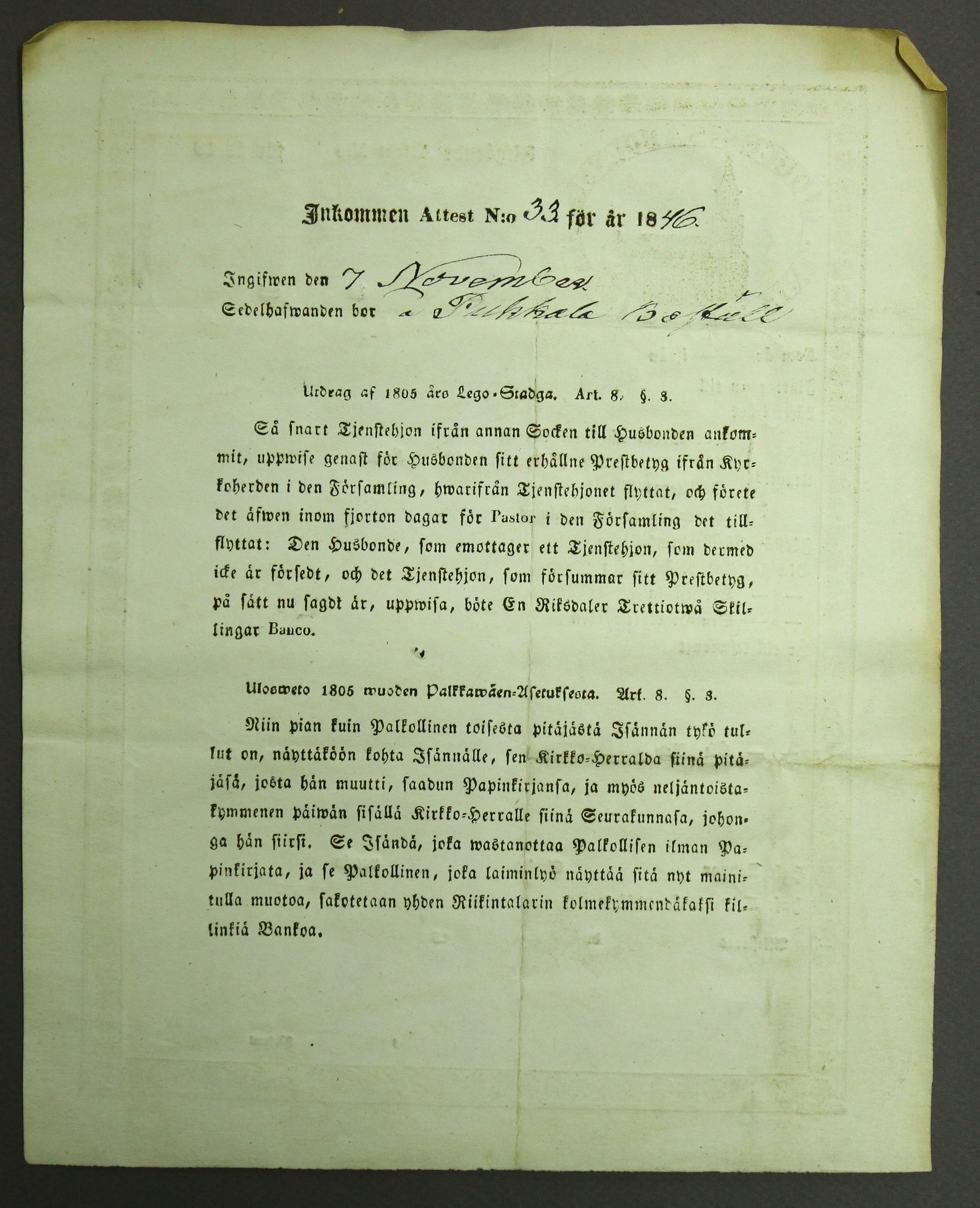 [ kuvat/156.jpg ]