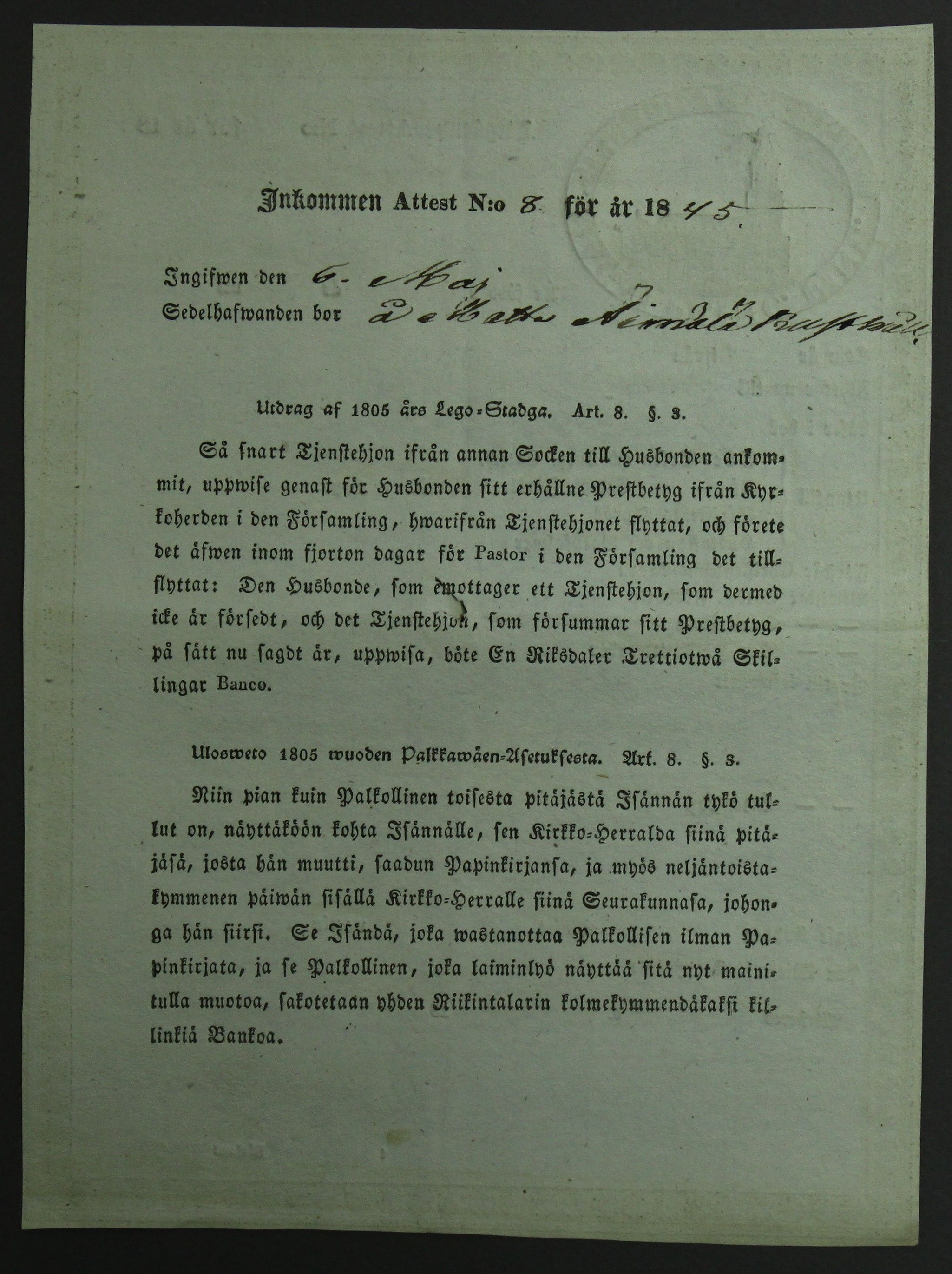 [ kuvat/16.jpg ]