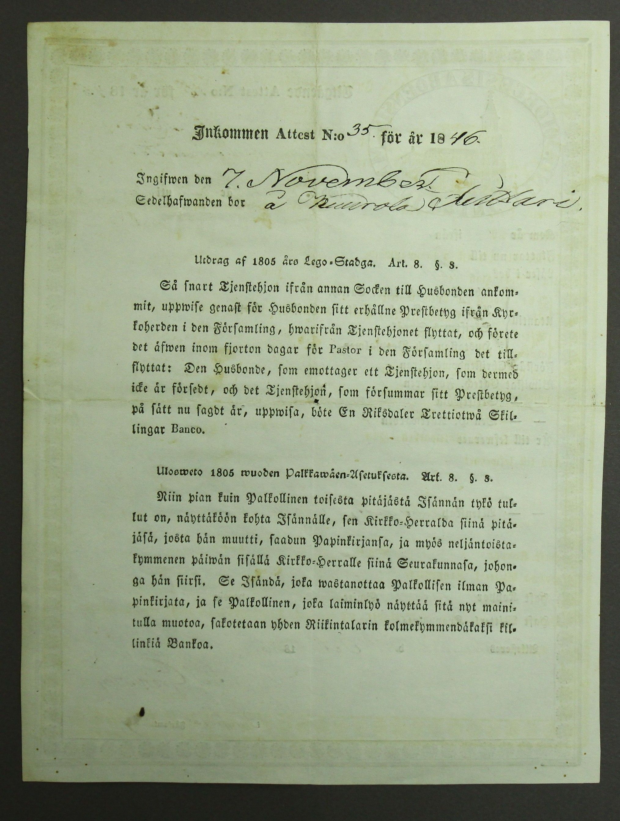 [ kuvat/160.jpg ]