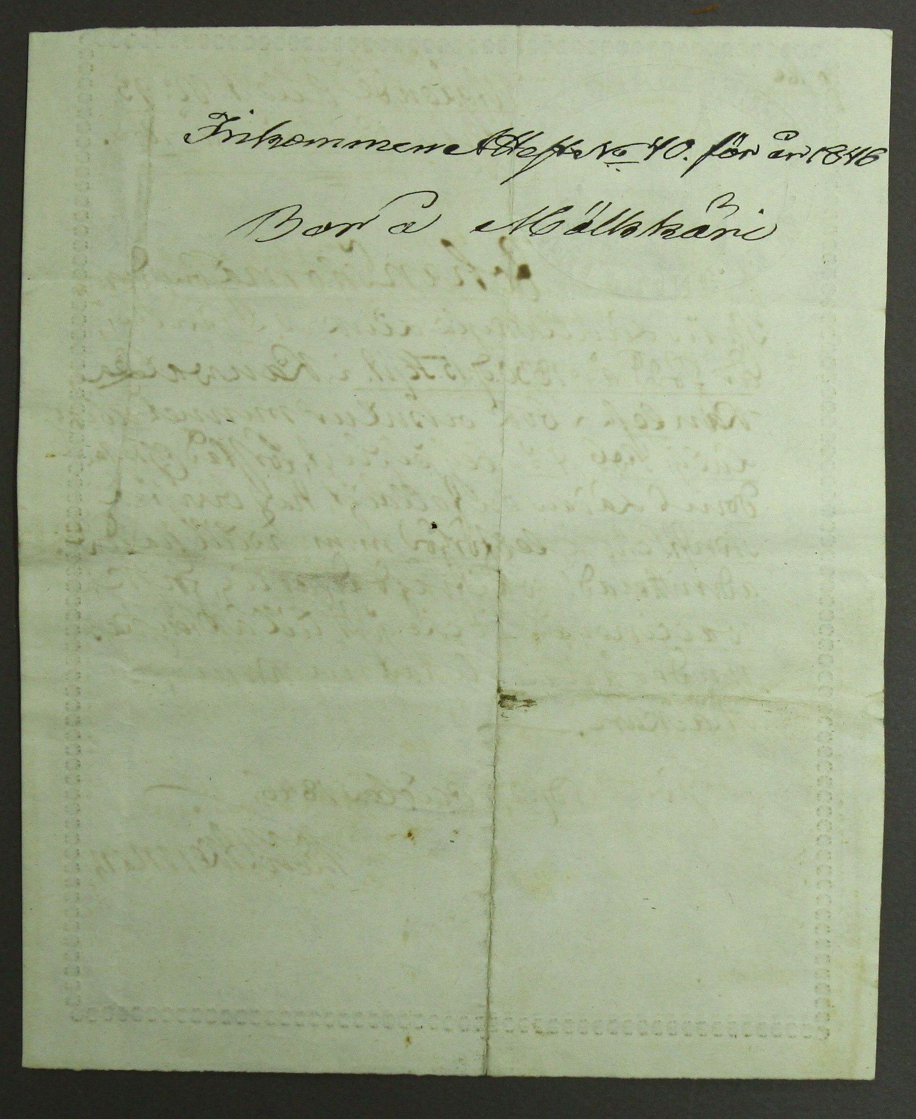 [ kuvat/168.jpg ]