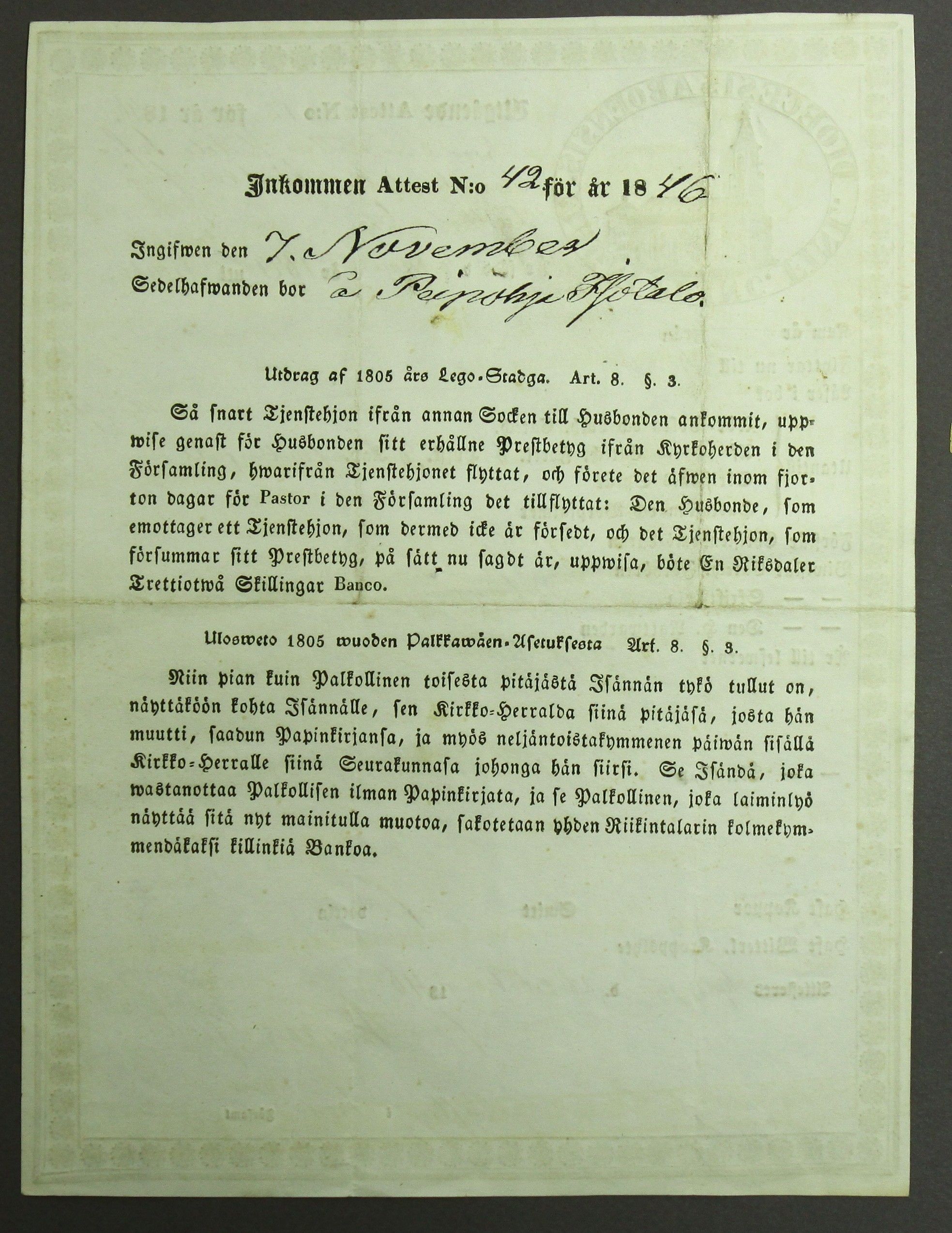 [ kuvat/172.jpg ]