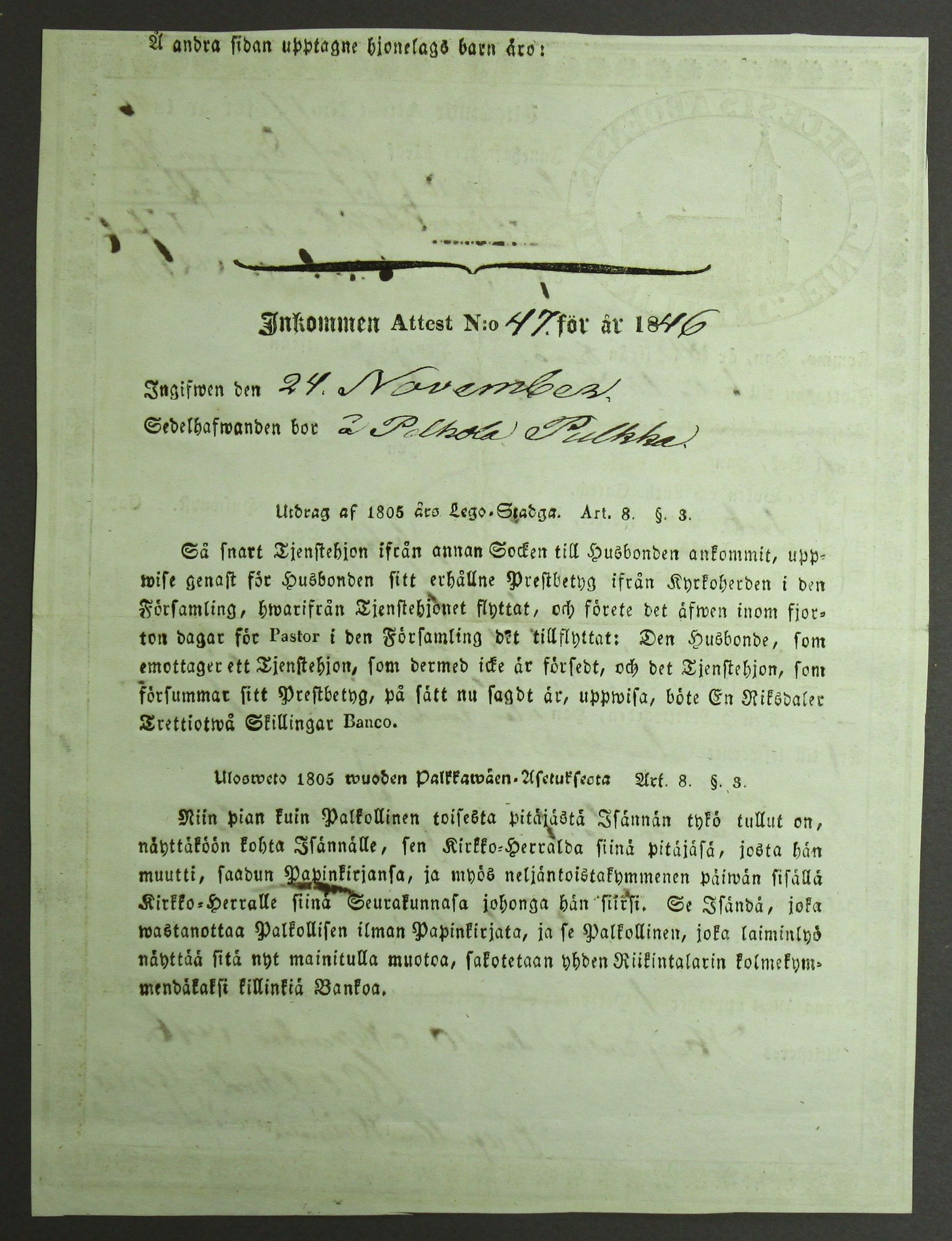 [ kuvat/176.jpg ]