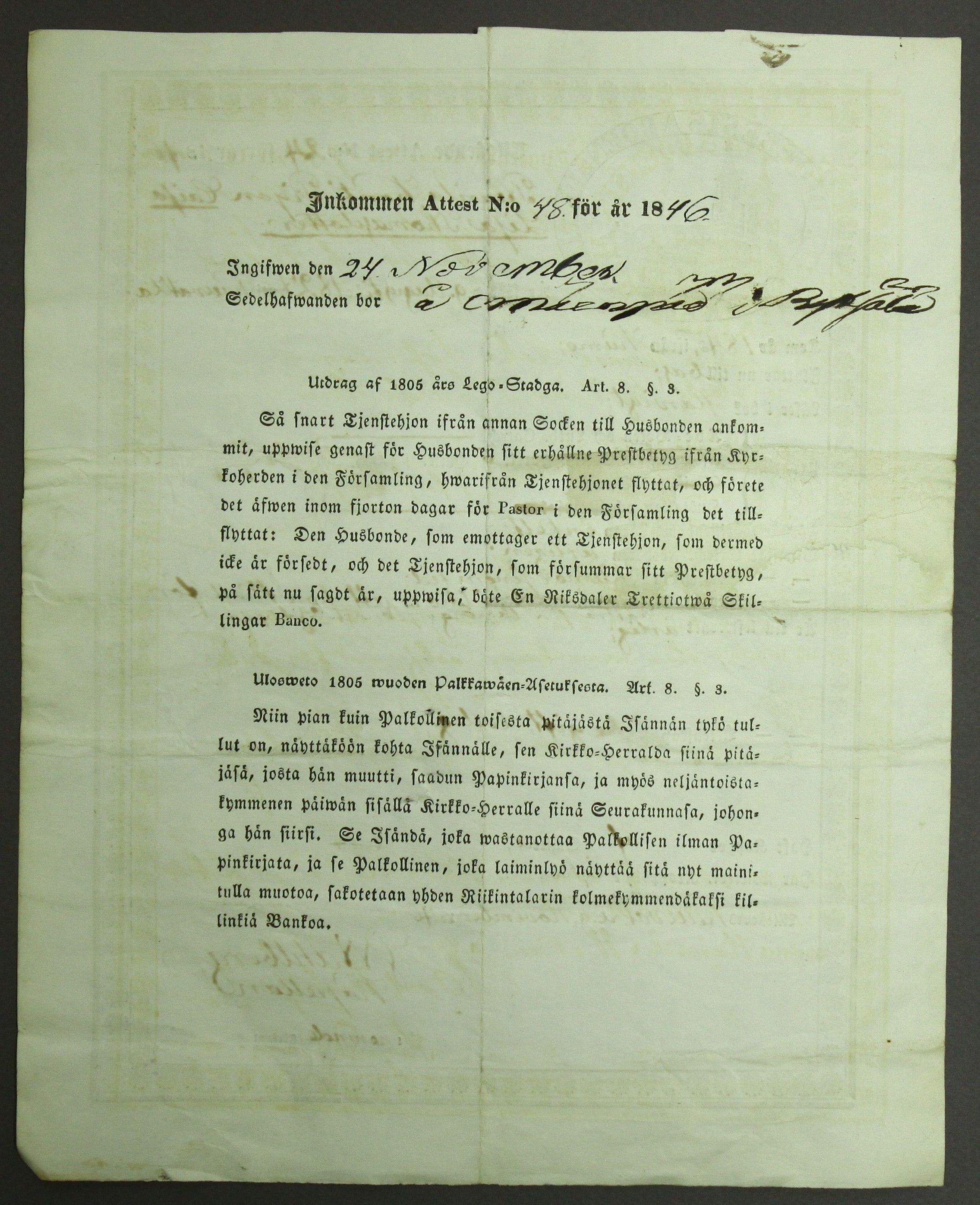 [ kuvat/178.jpg ]