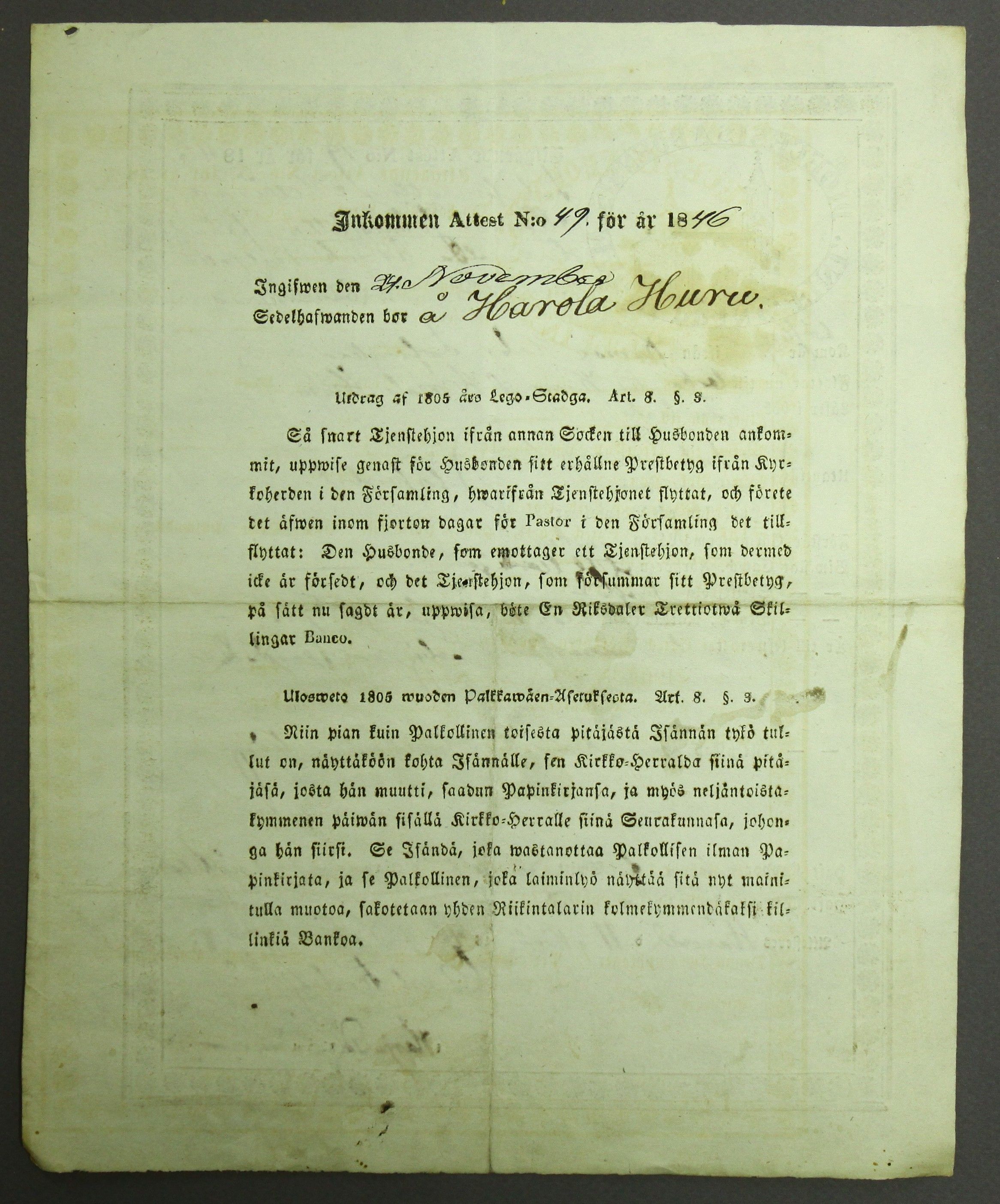 [ kuvat/180.jpg ]