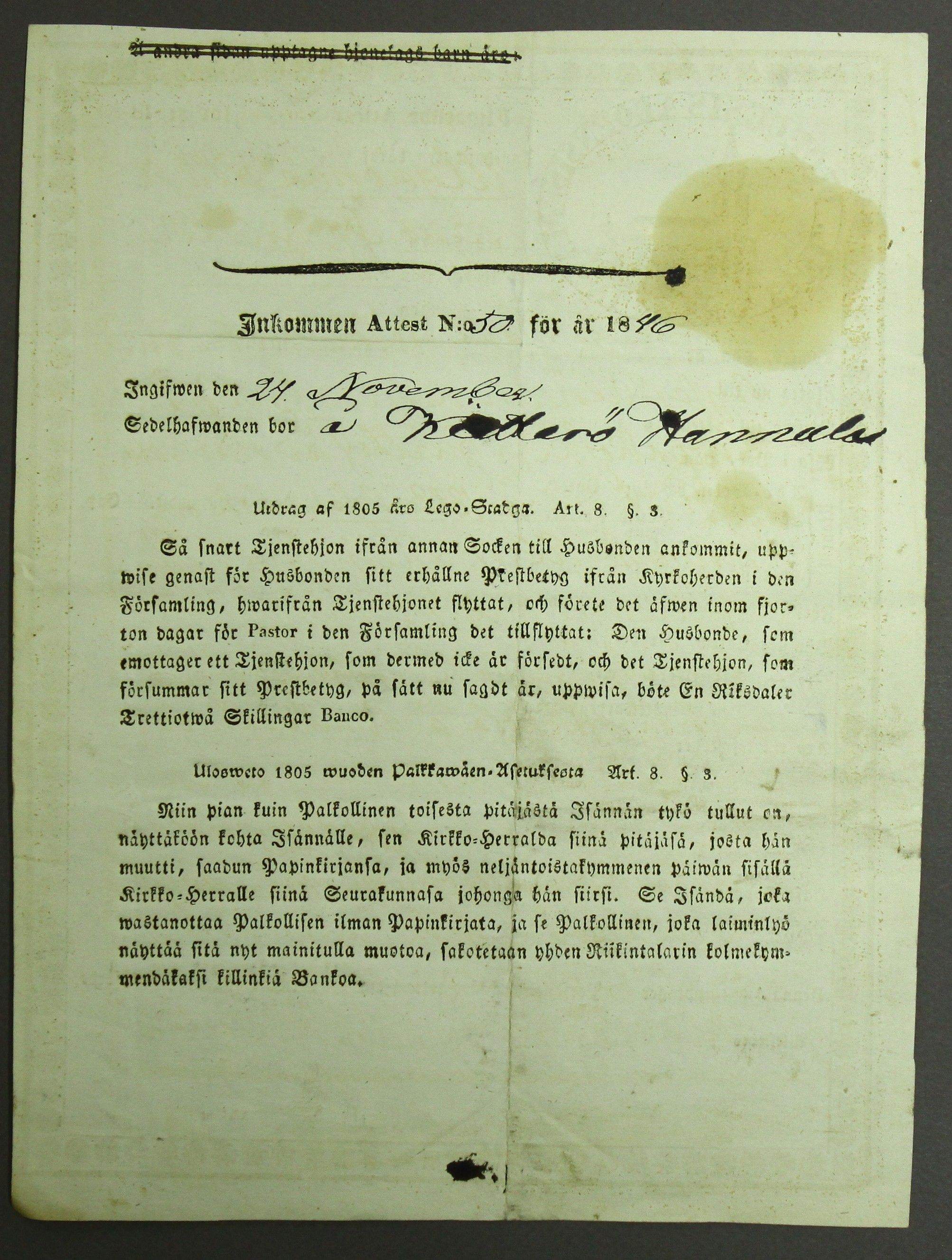 [ kuvat/182.jpg ]