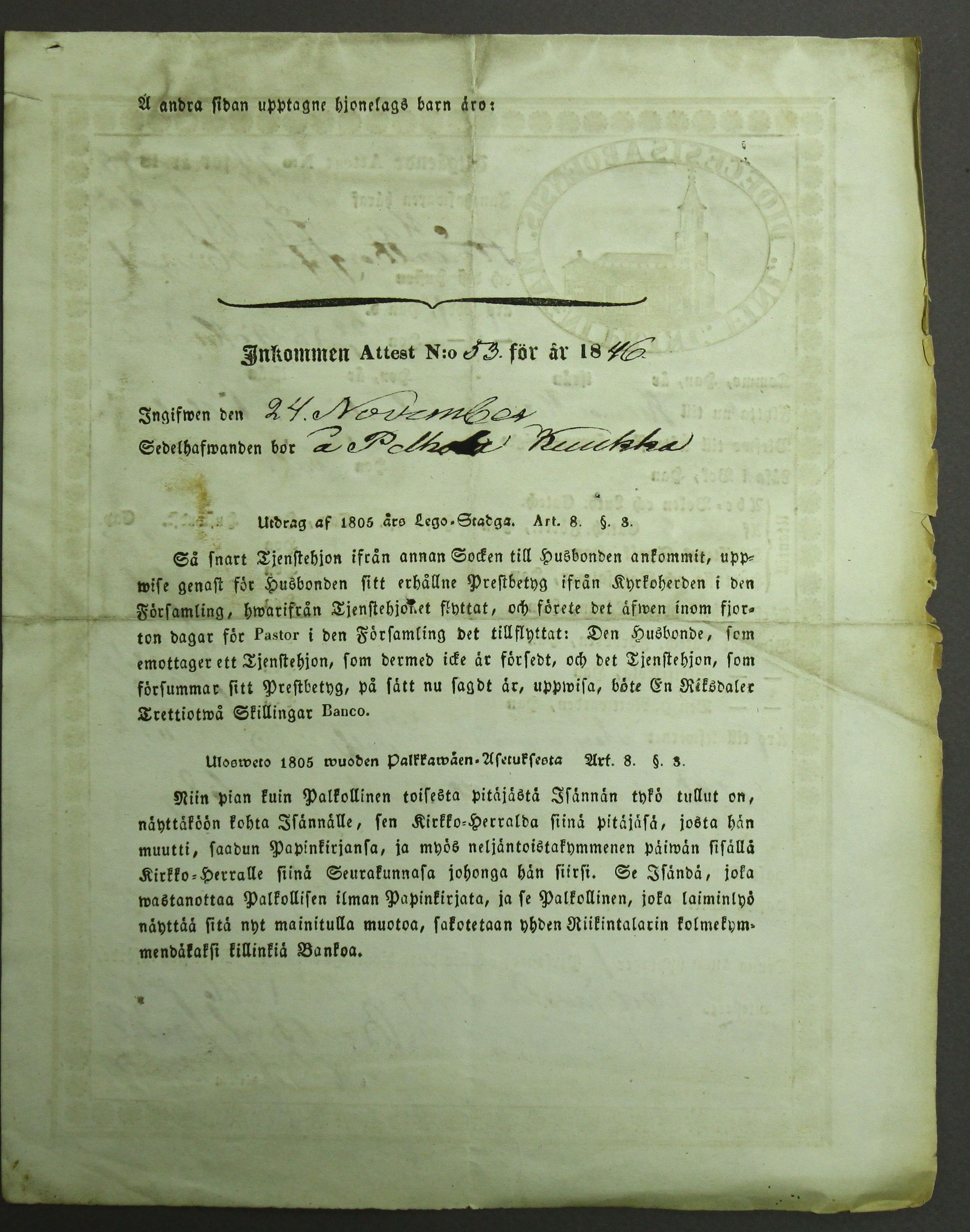 [ kuvat/188.jpg ]