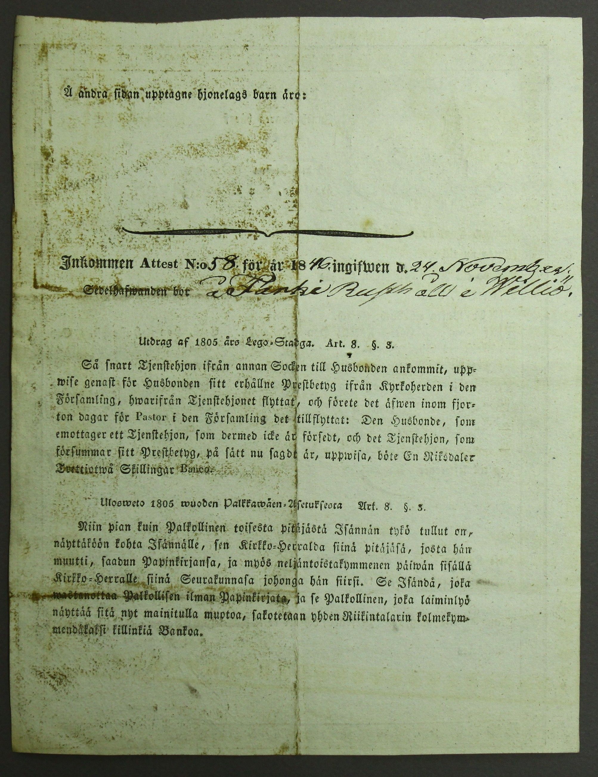 [ kuvat/198.jpg ]