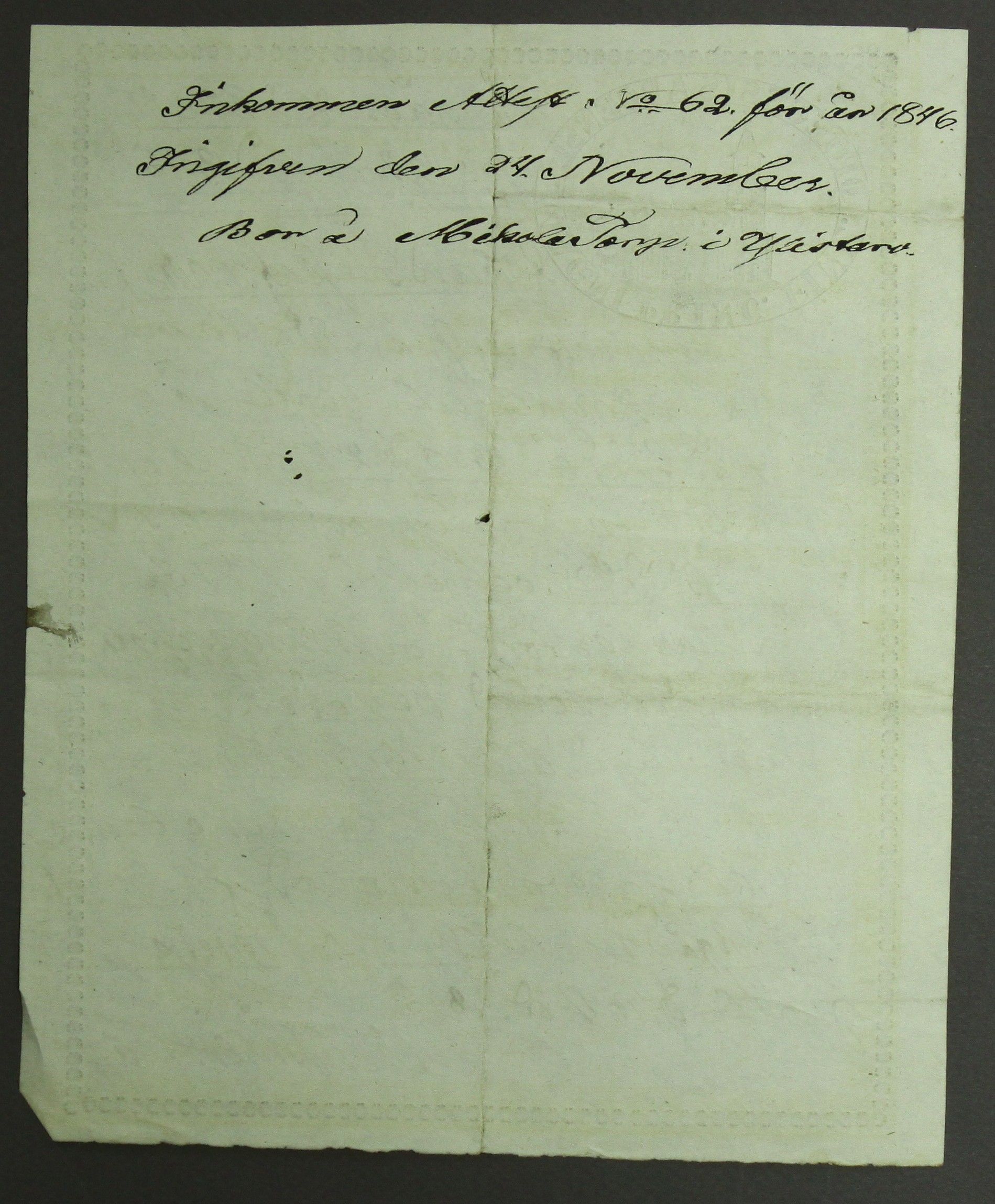 [ kuvat/206.jpg ]