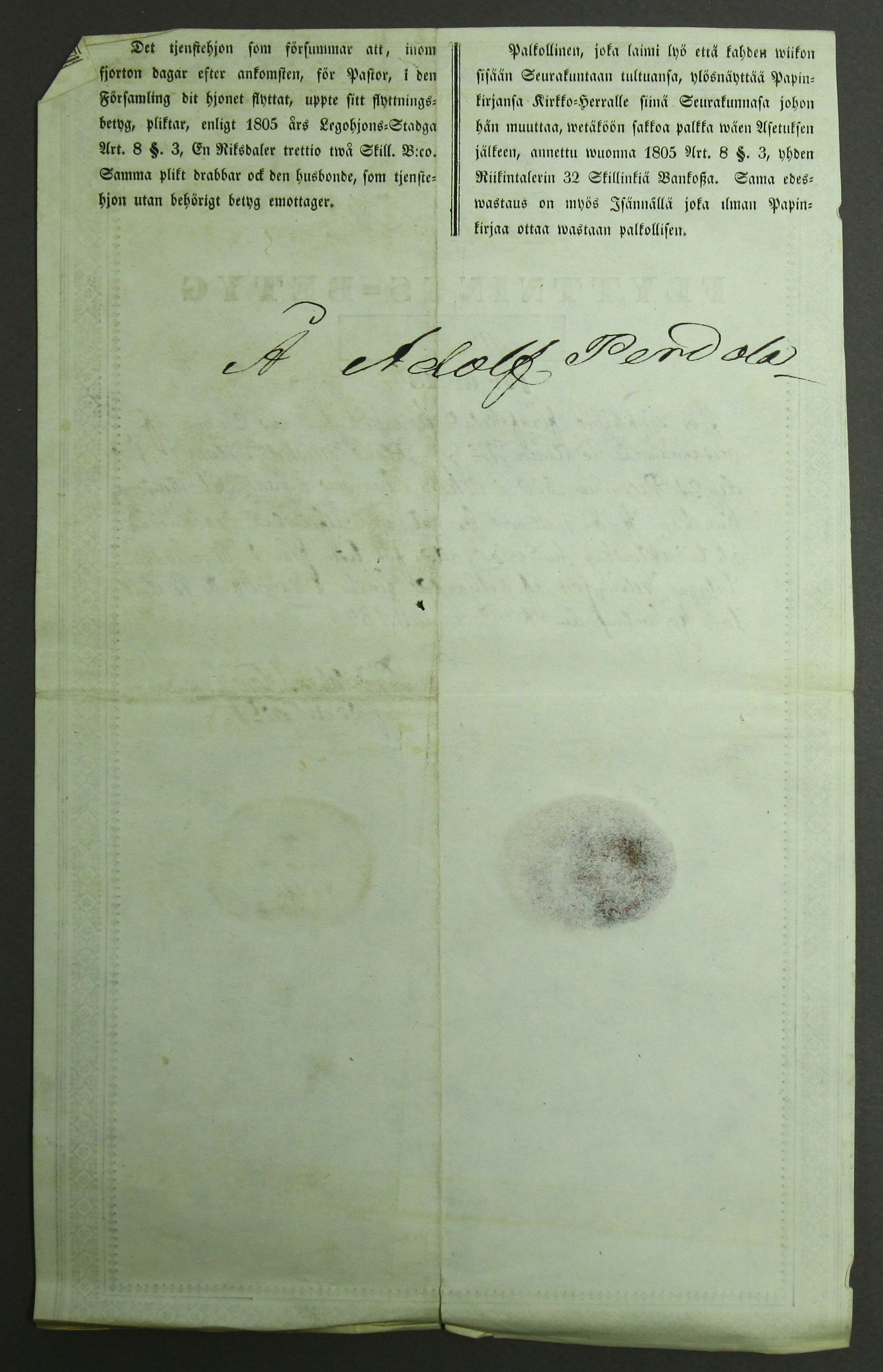 [ kuvat/228.jpg ]