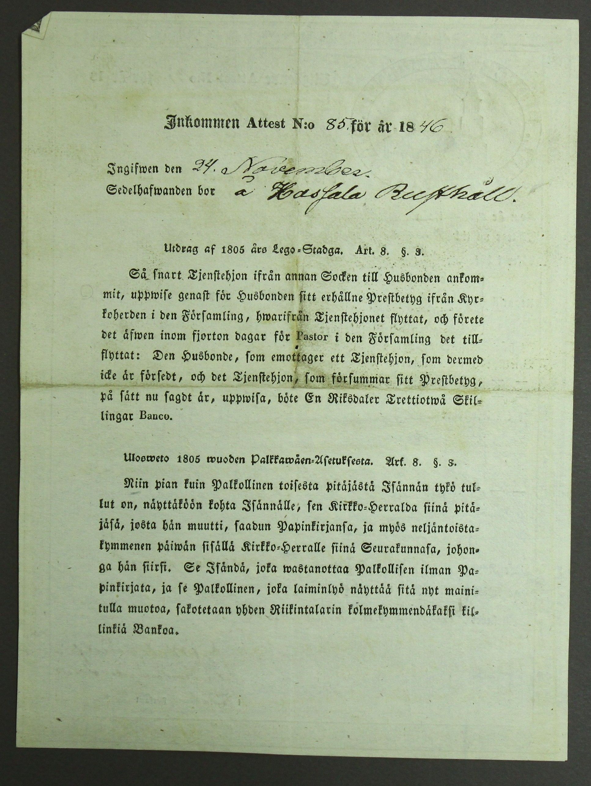 [ kuvat/236.jpg ]