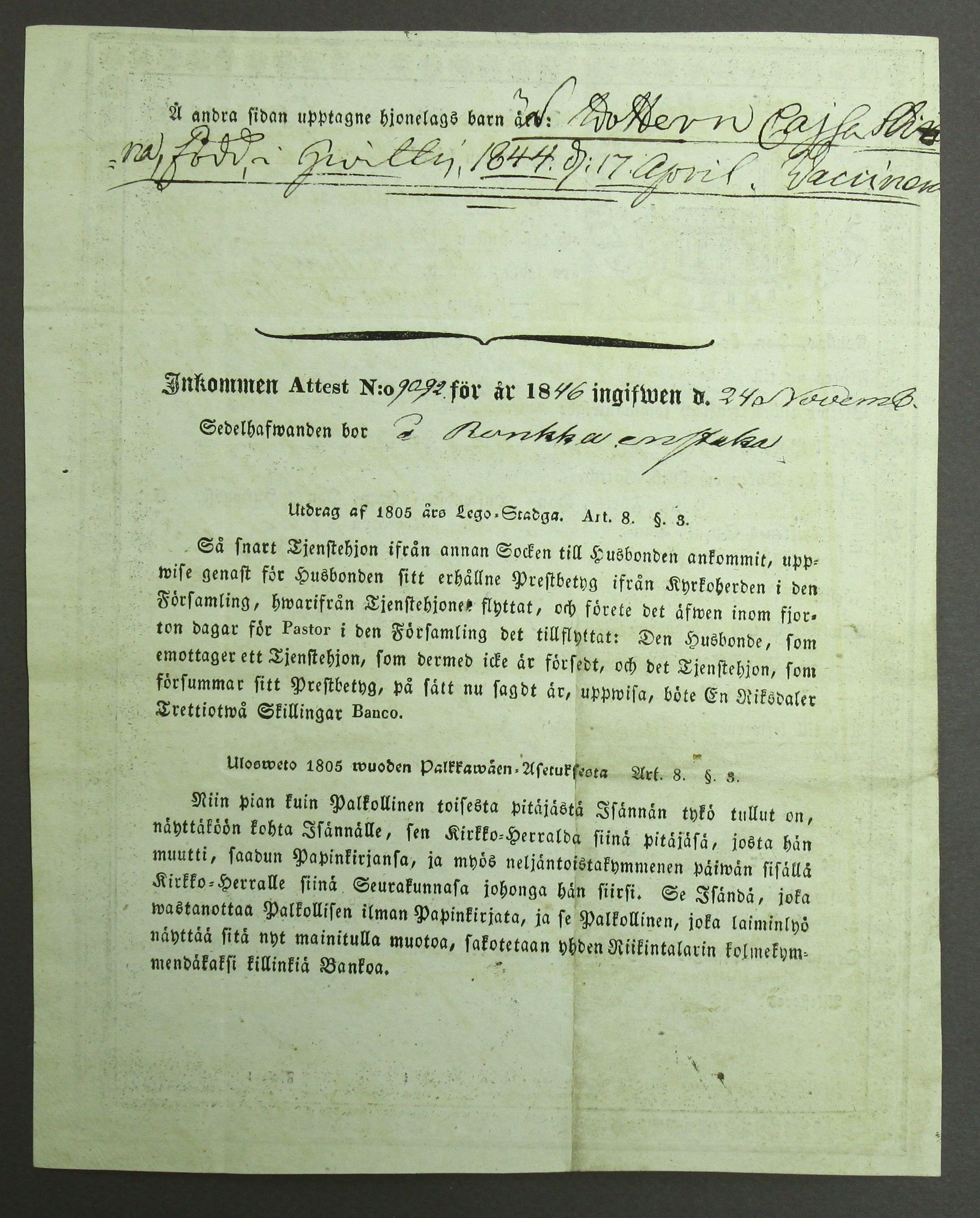 [ kuvat/246.jpg ]