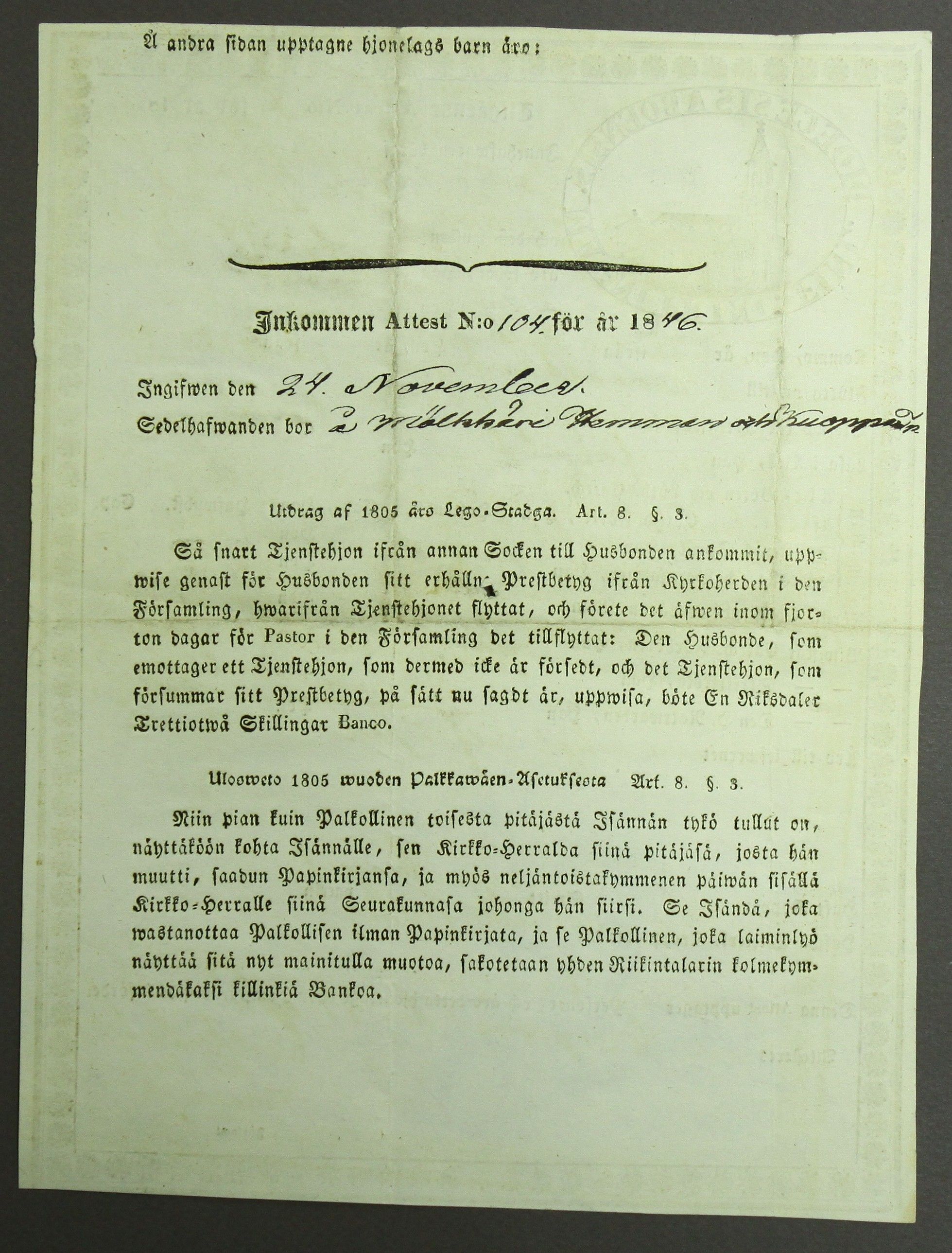 [ kuvat/260.jpg ]