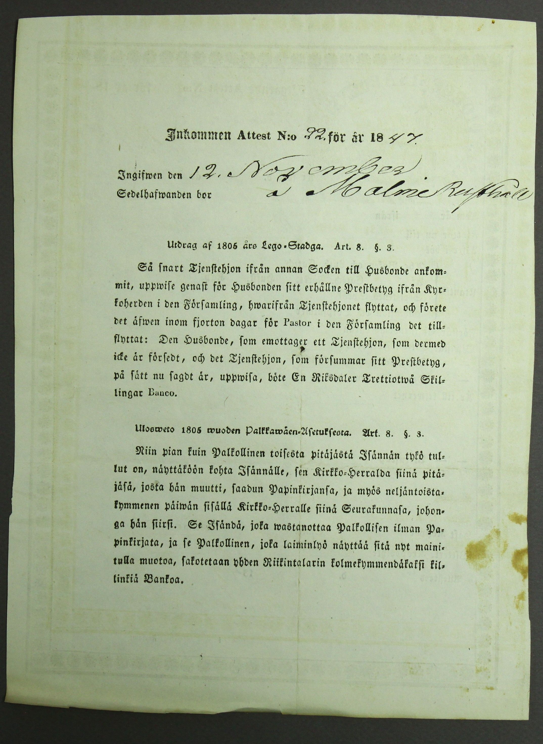 [ kuvat/296.jpg ]