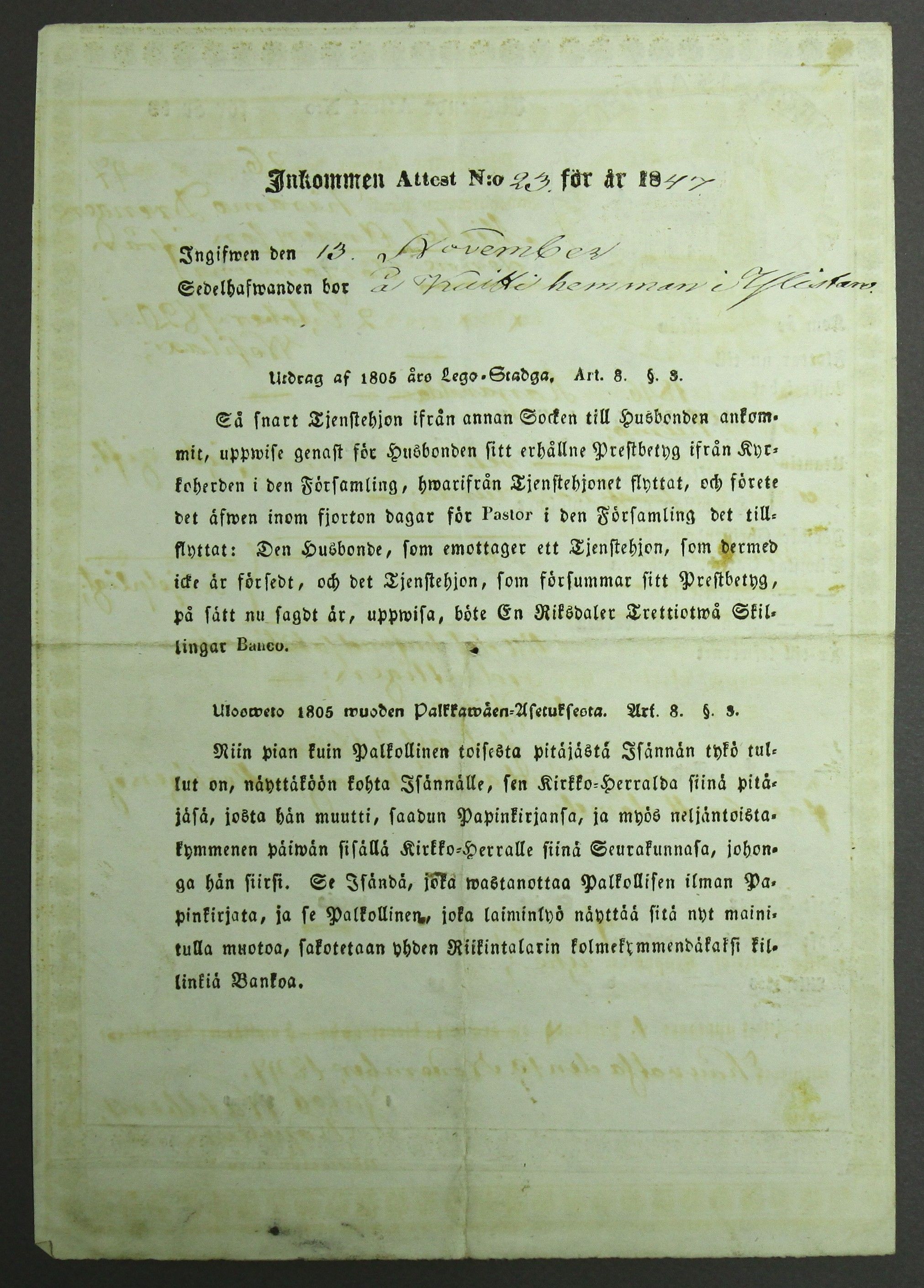 [ kuvat/298.jpg ]