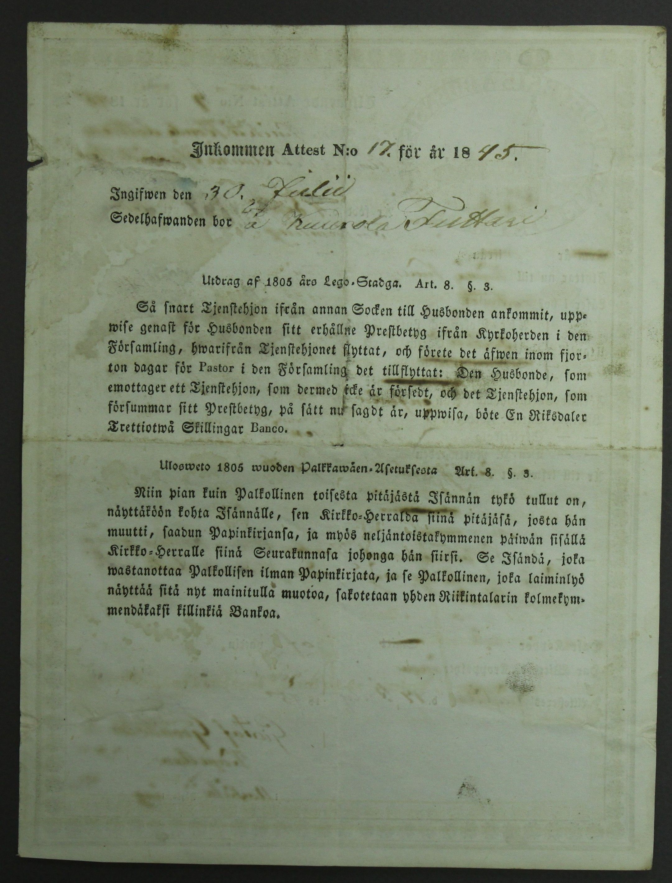 [ kuvat/30.jpg ]