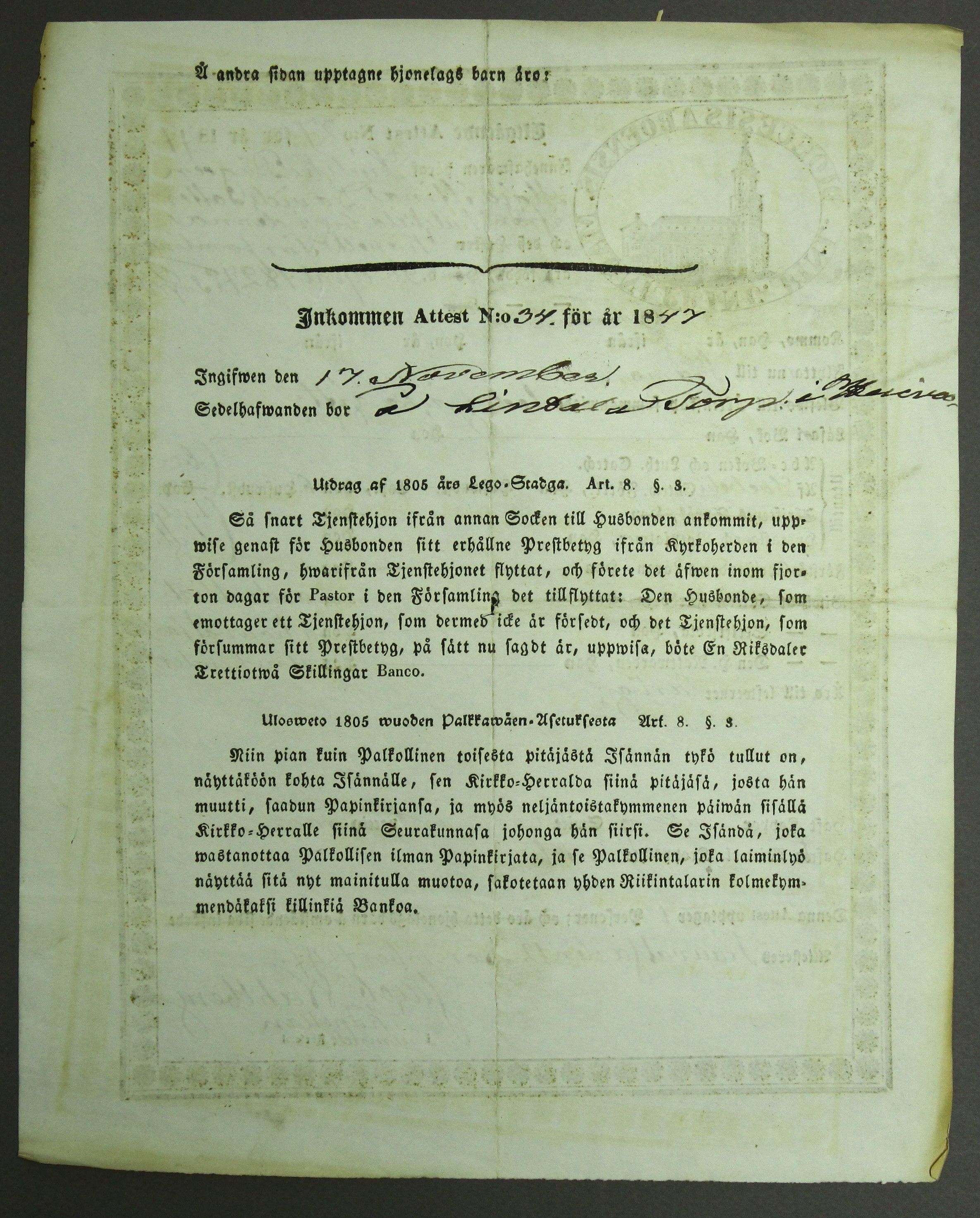 [ kuvat/316.jpg ]