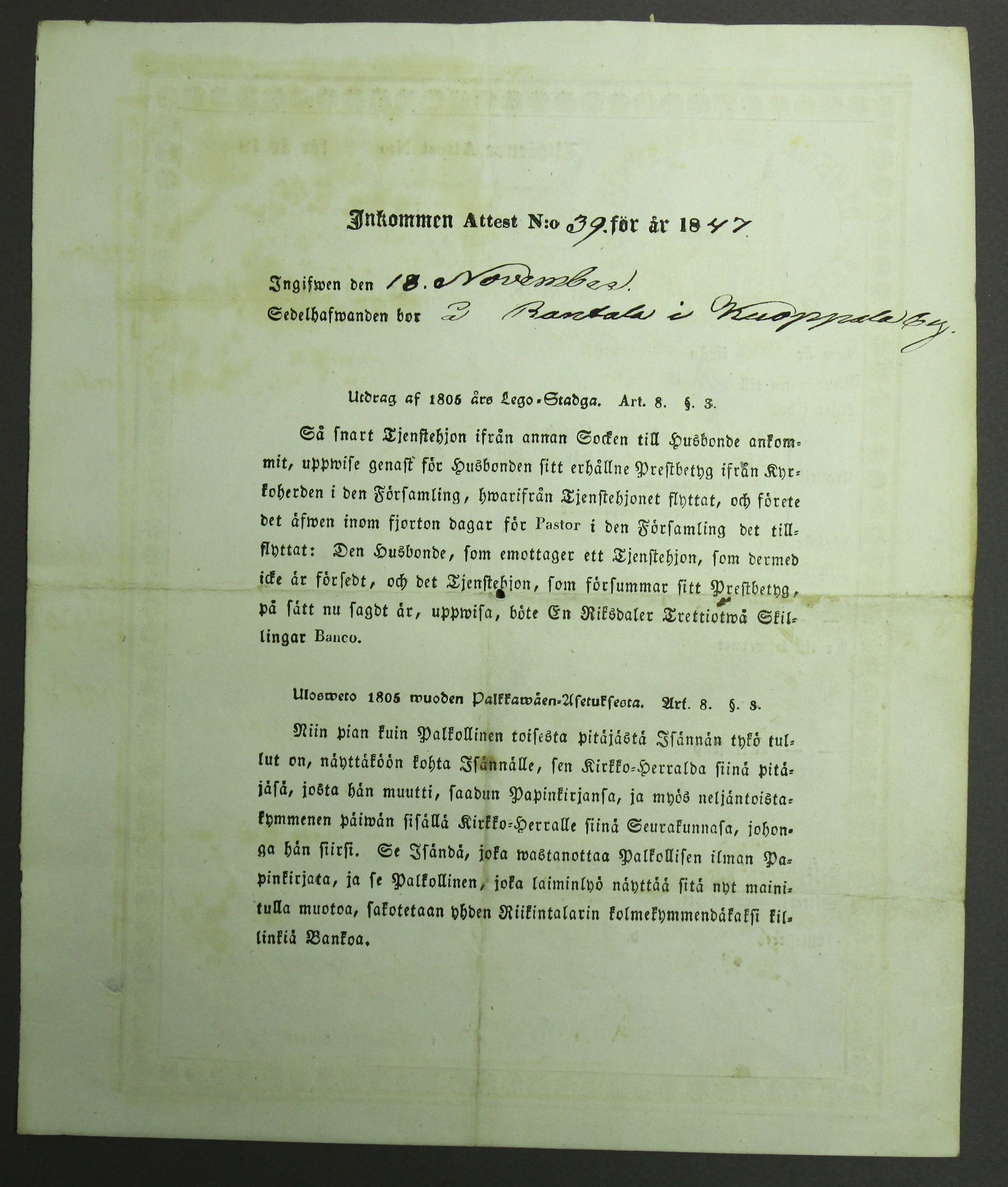 [ kuvat/326.jpg ]