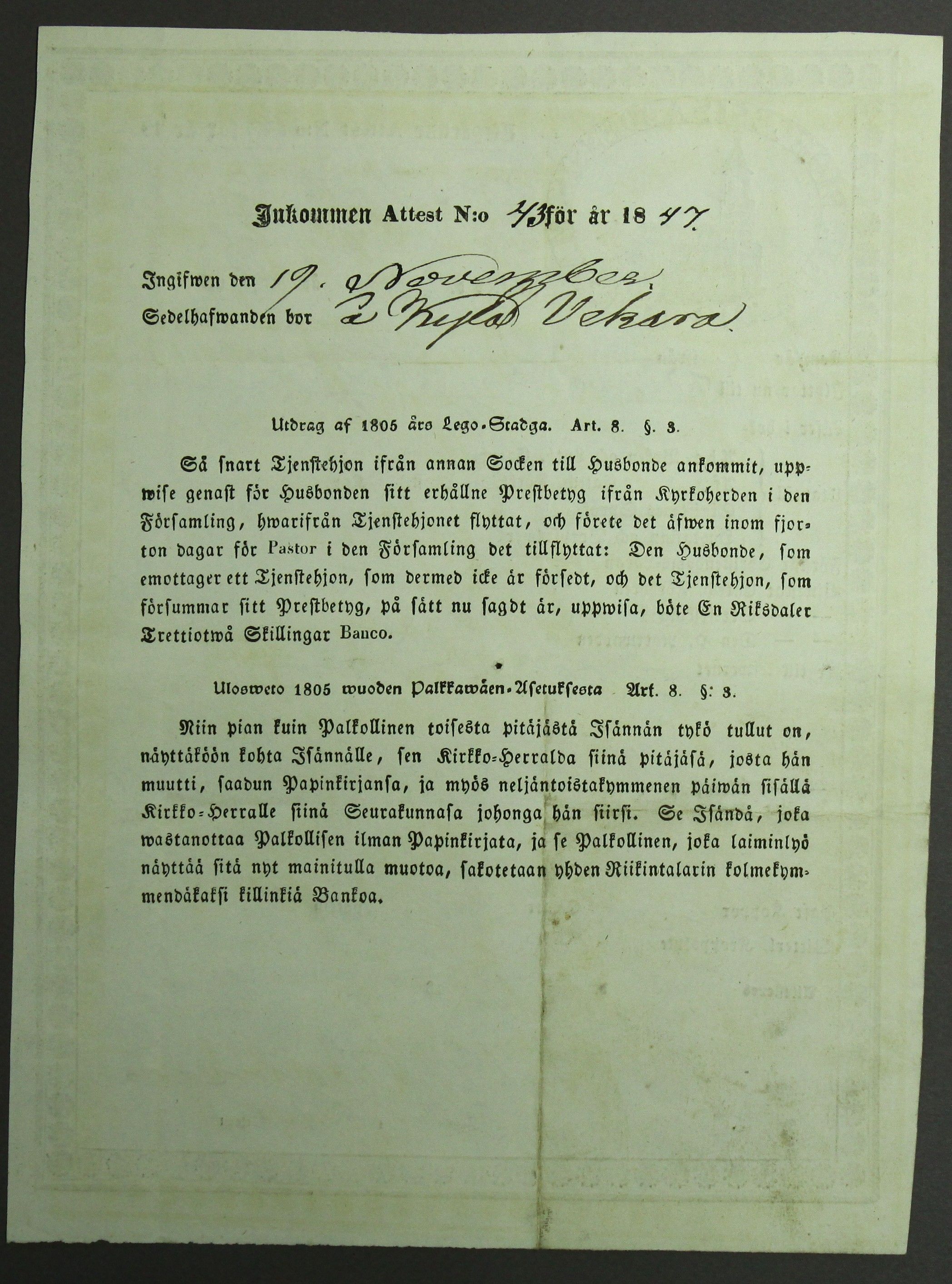 [ kuvat/334.jpg ]