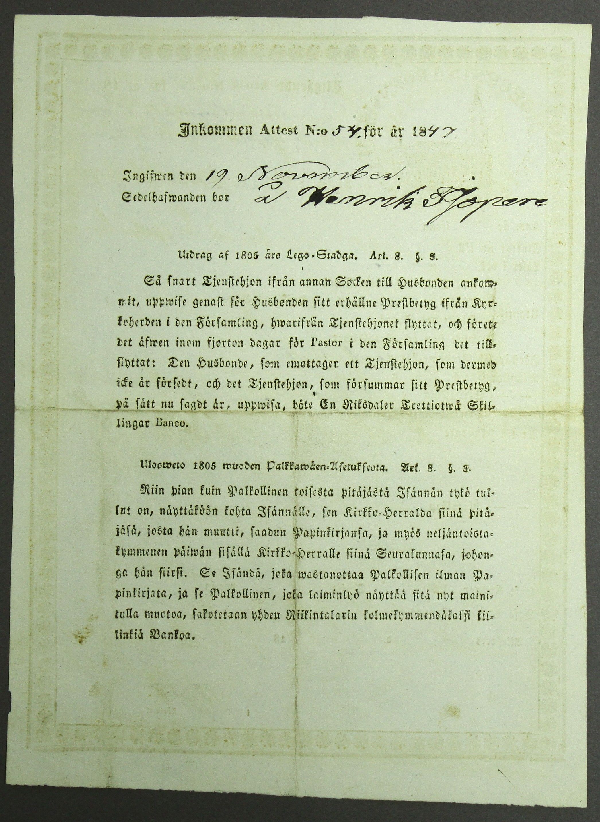 [ kuvat/348.jpg ]
