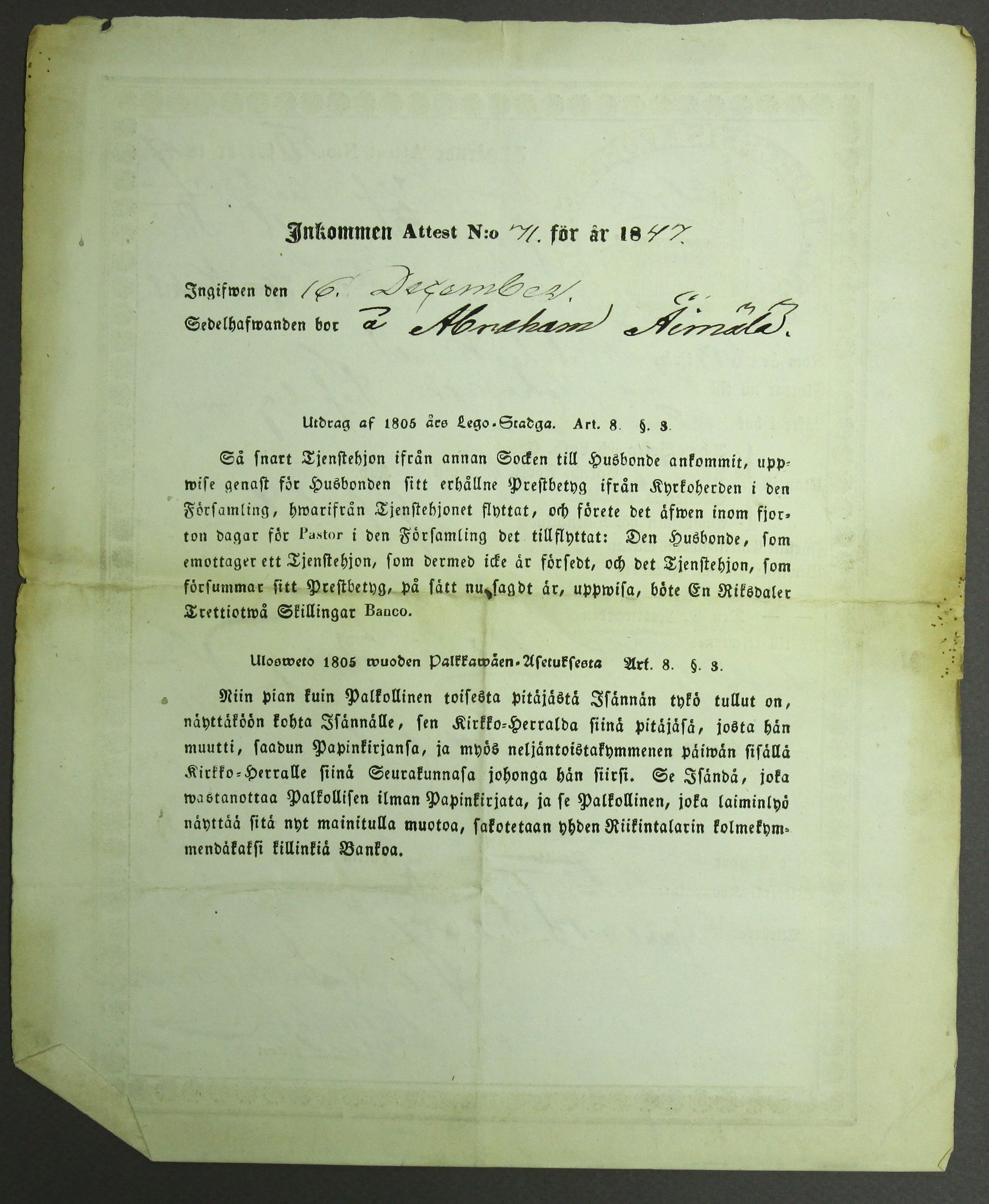[ kuvat/374.jpg ]