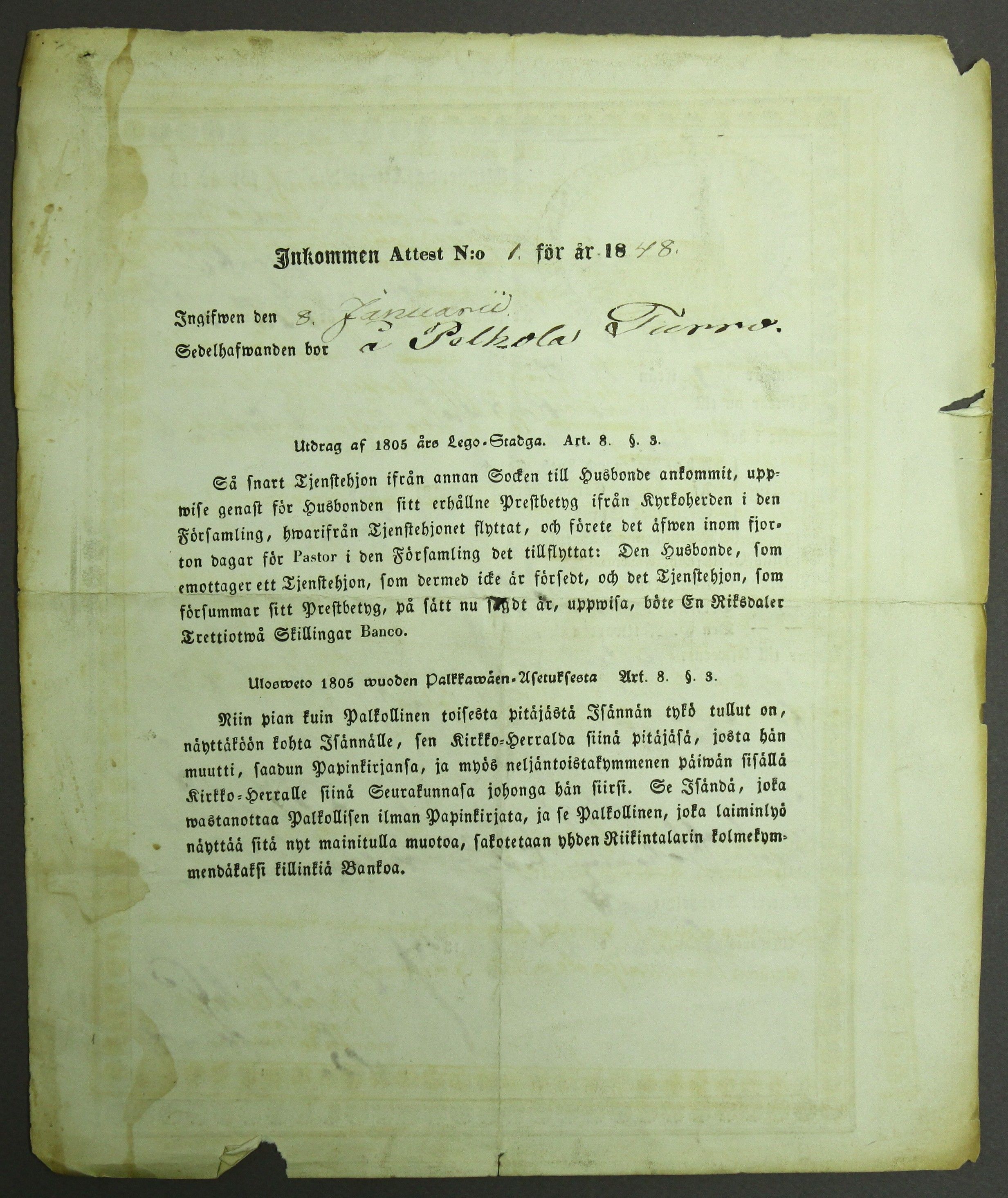 [ kuvat/378.jpg ]