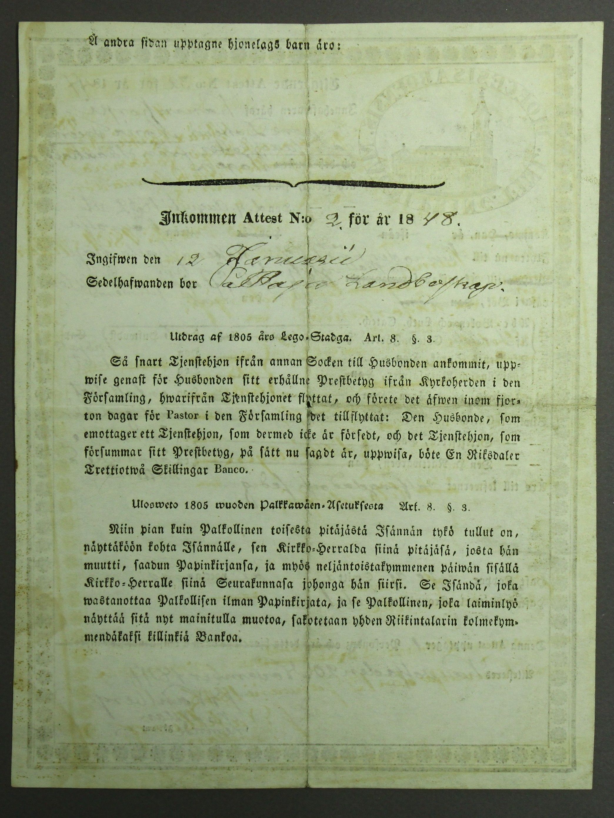 [ kuvat/380.jpg ]