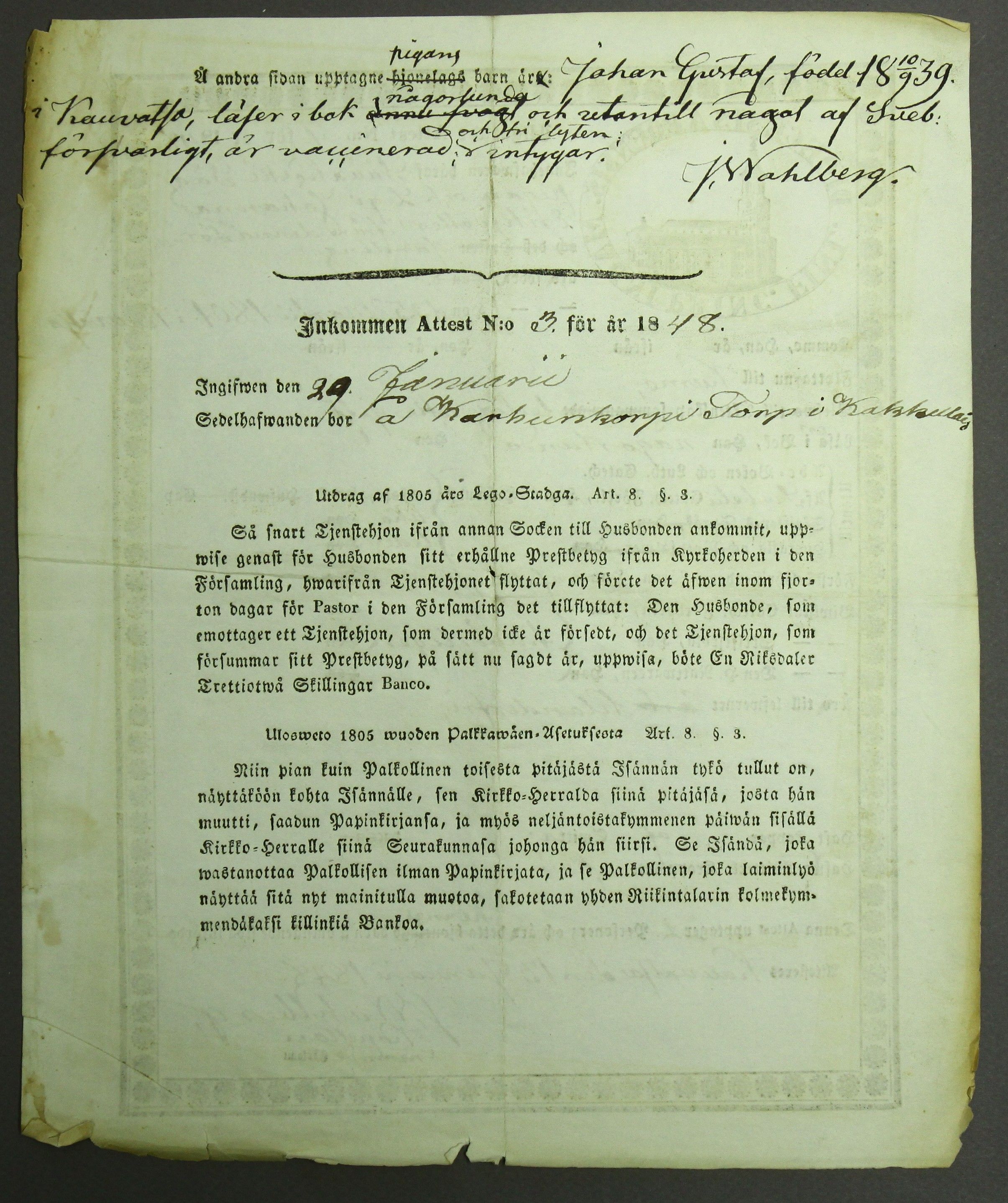 [ kuvat/382.jpg ]