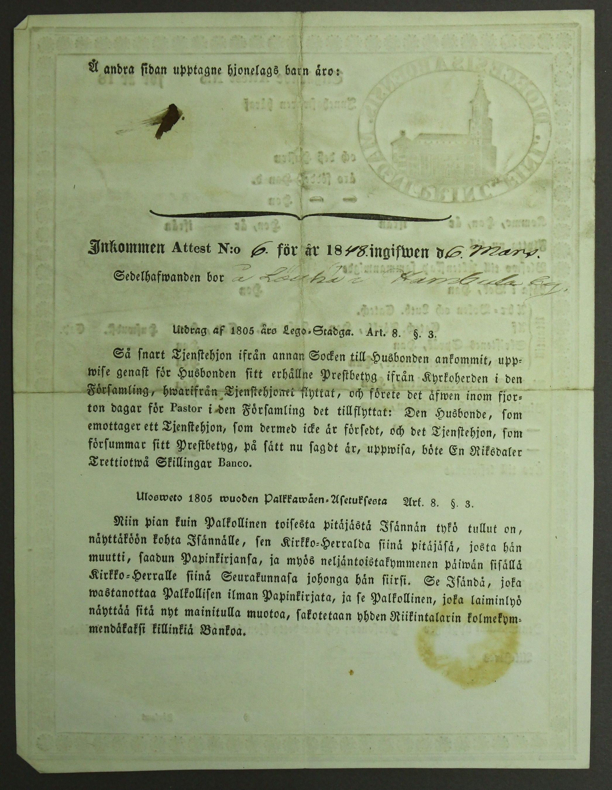 [ kuvat/388.jpg ]