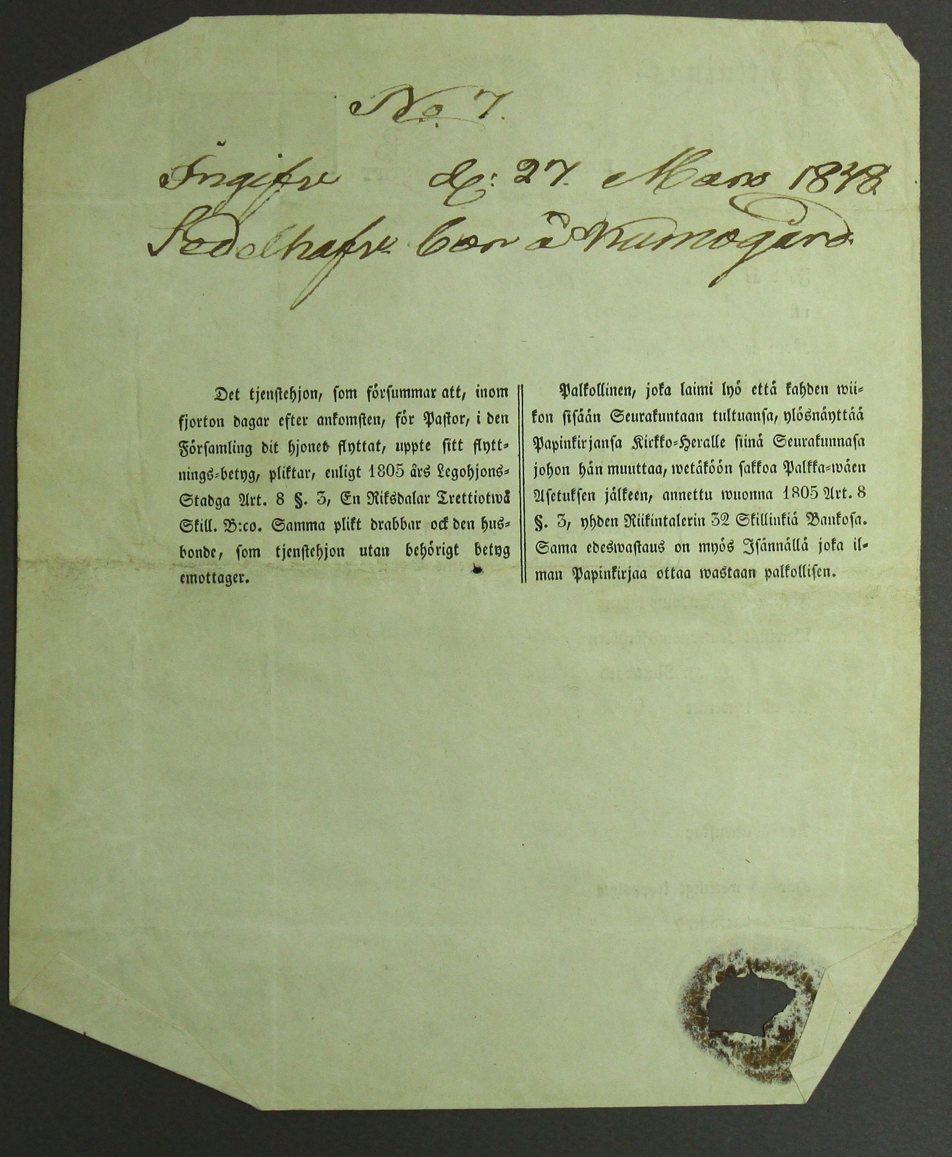 [ kuvat/390.jpg ]