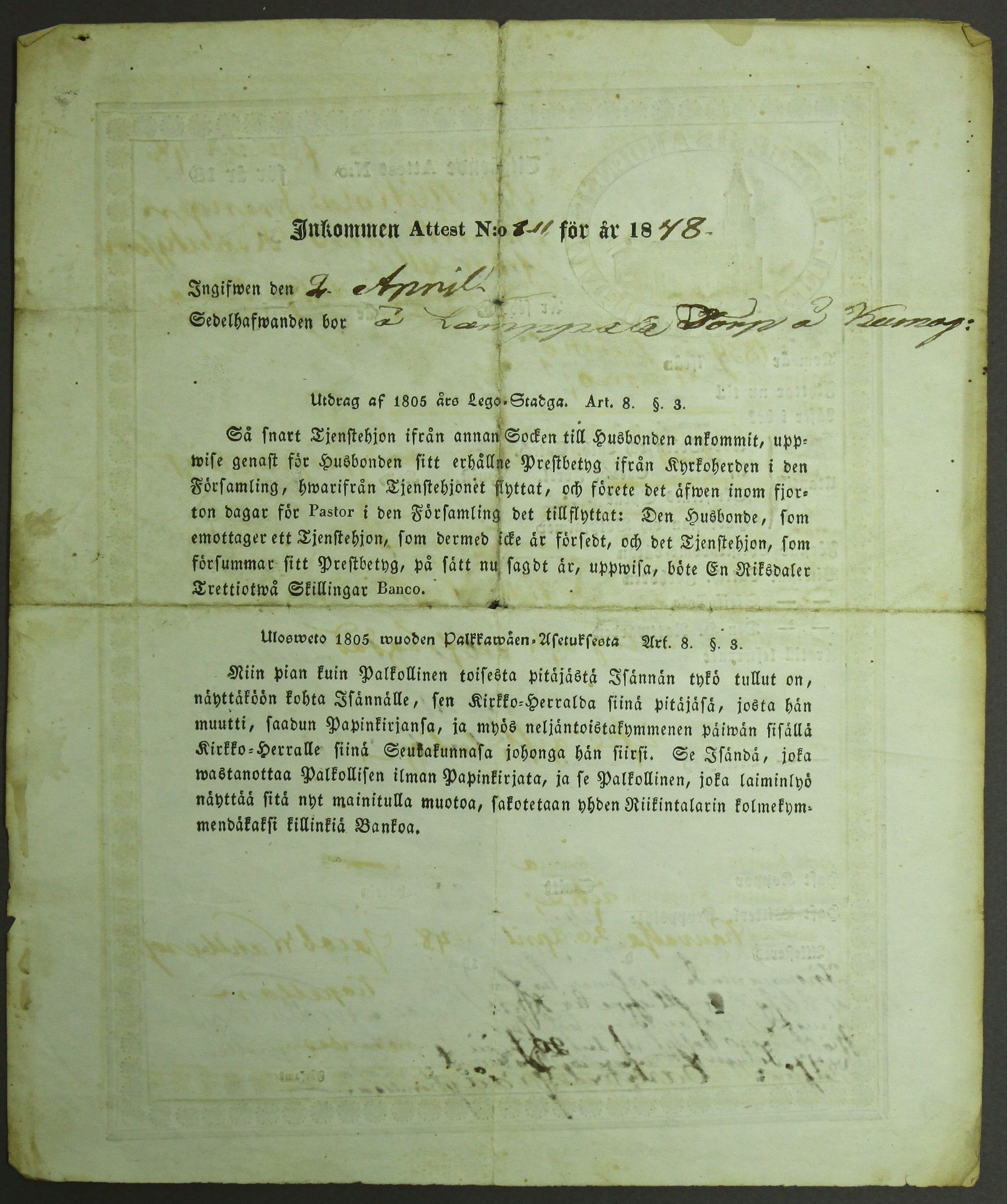 [ kuvat/392.jpg ]