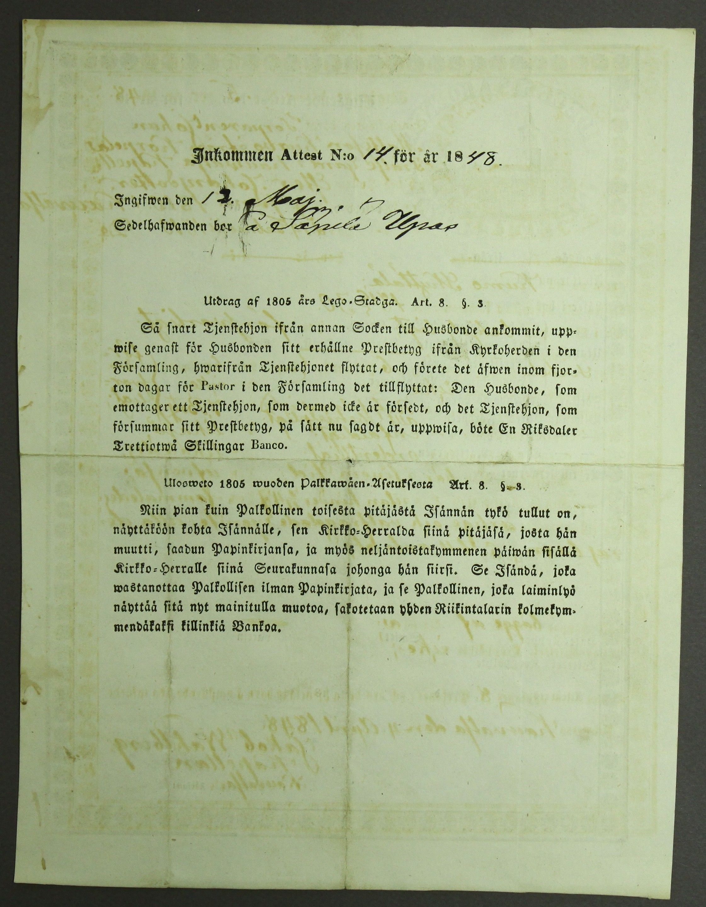 [ kuvat/398.jpg ]