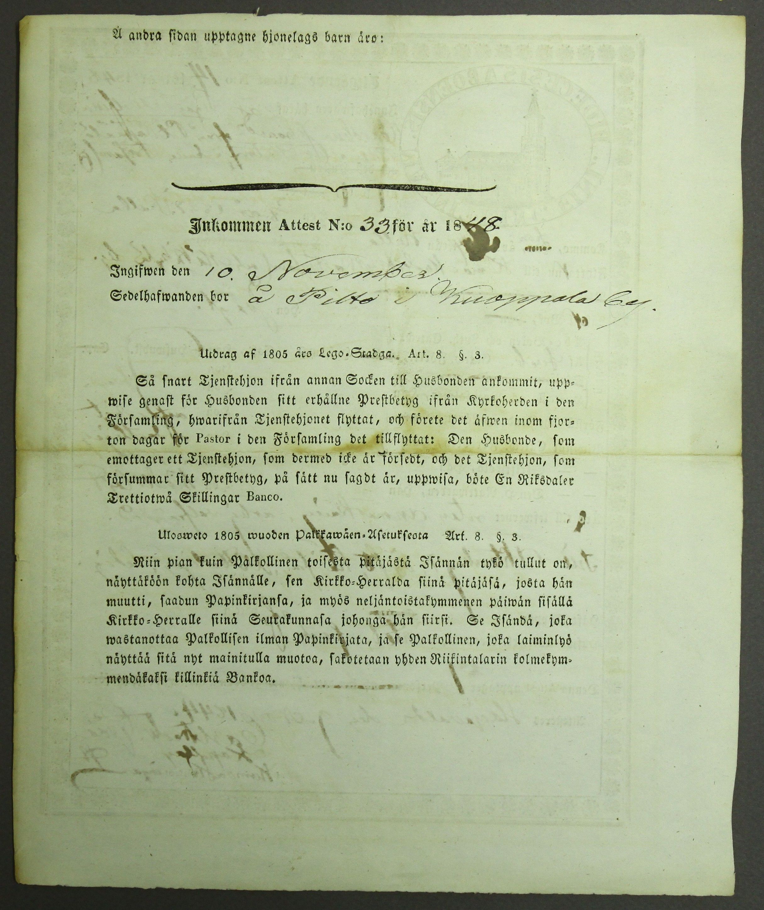 [ kuvat/416.jpg ]