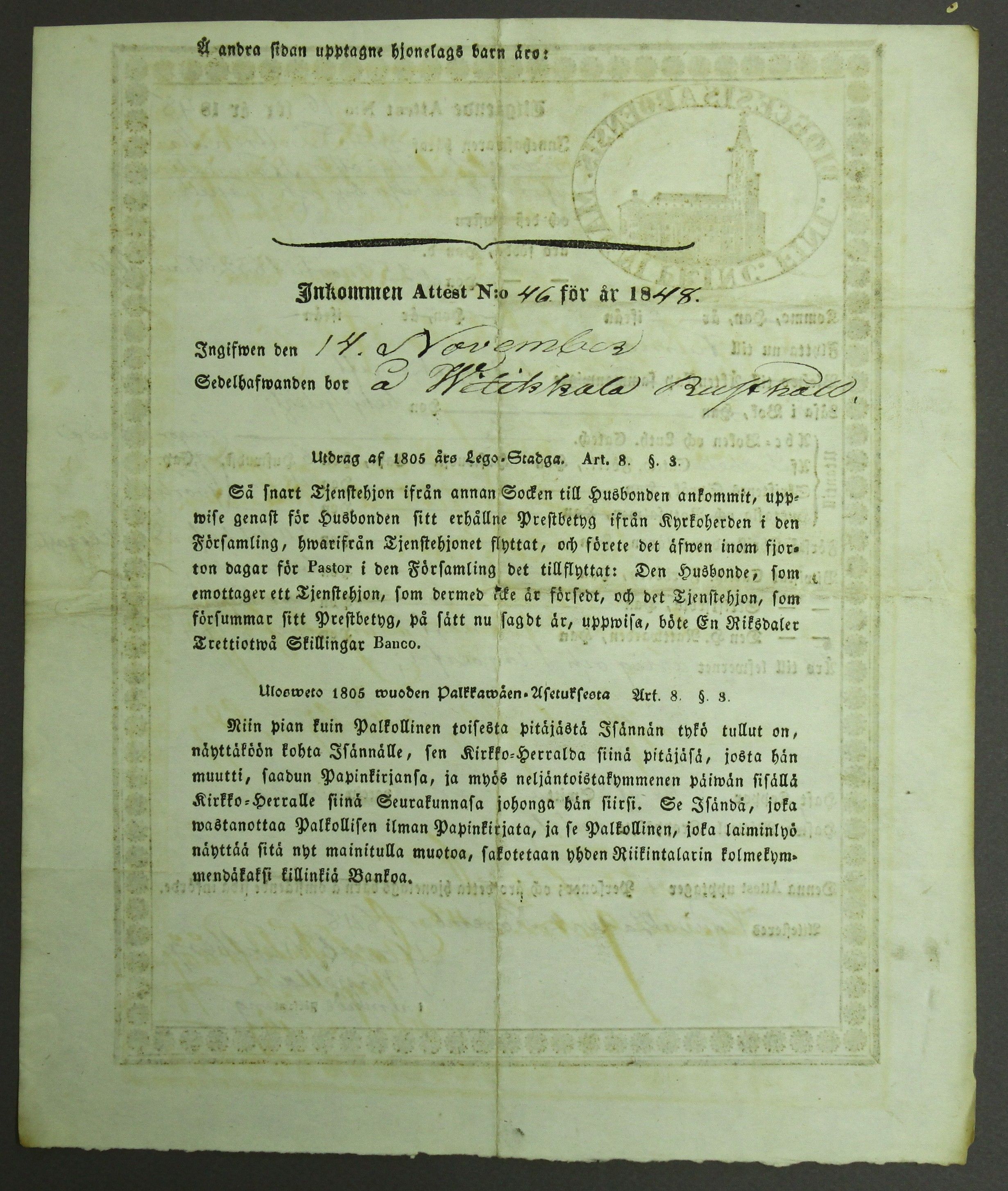 [ kuvat/436.jpg ]