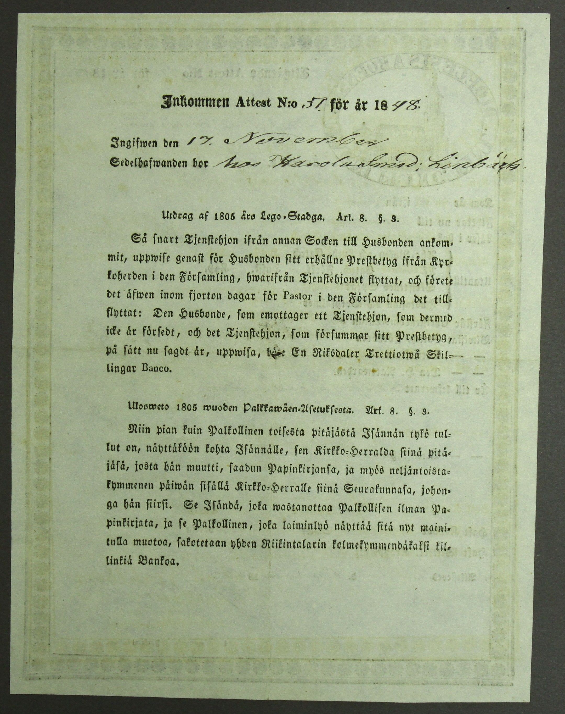 [ kuvat/446.jpg ]