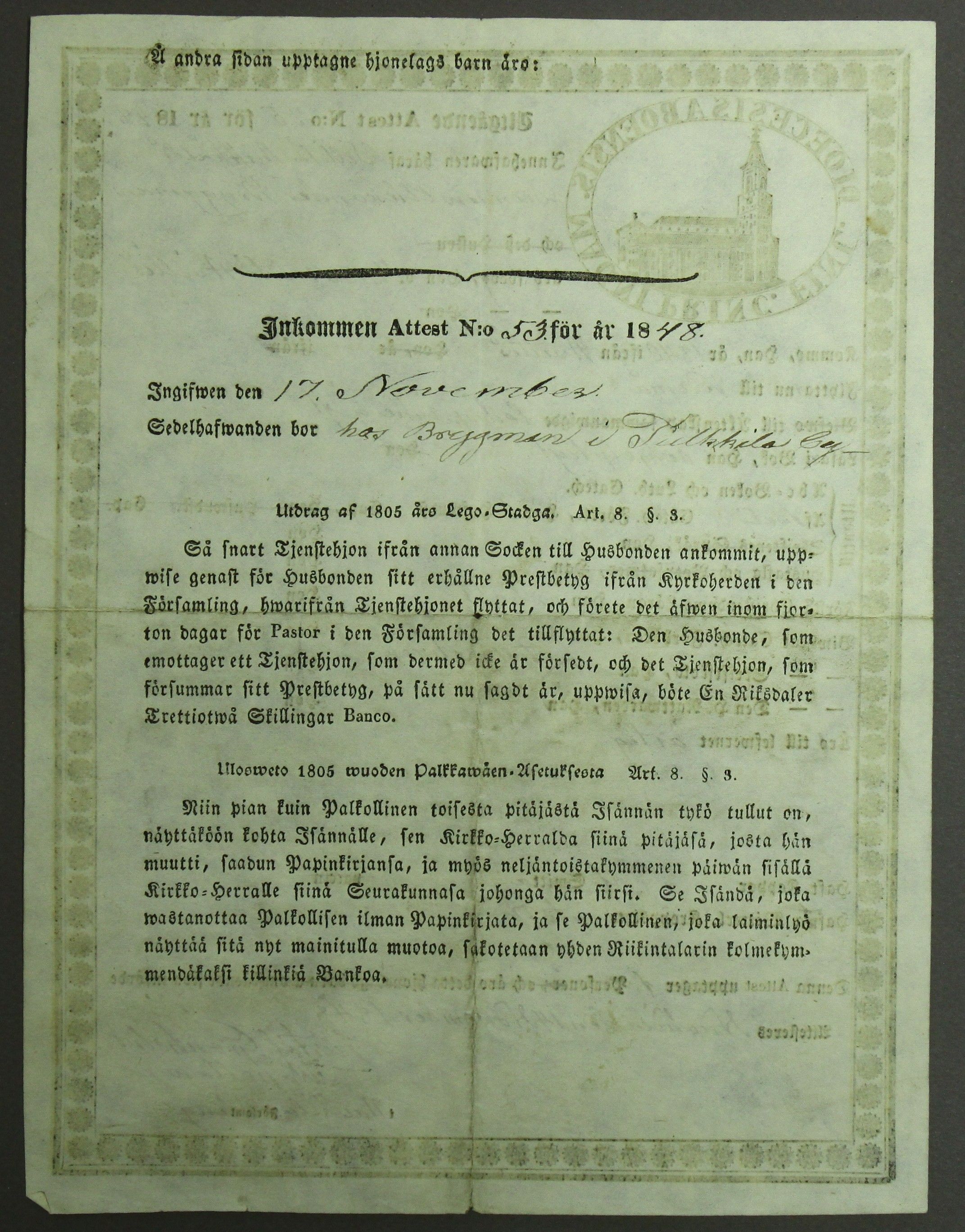 [ kuvat/450.jpg ]