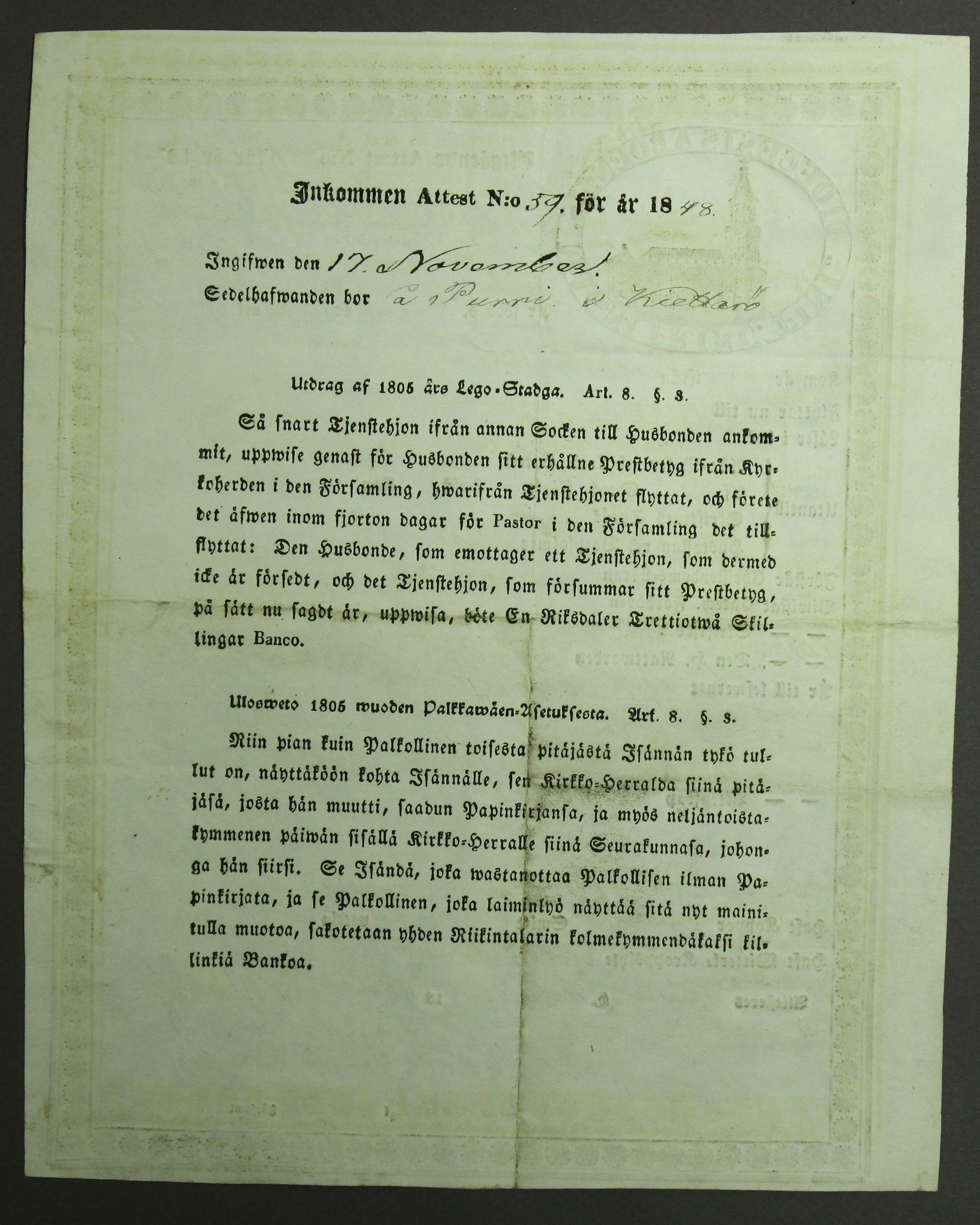 [ kuvat/462.jpg ]