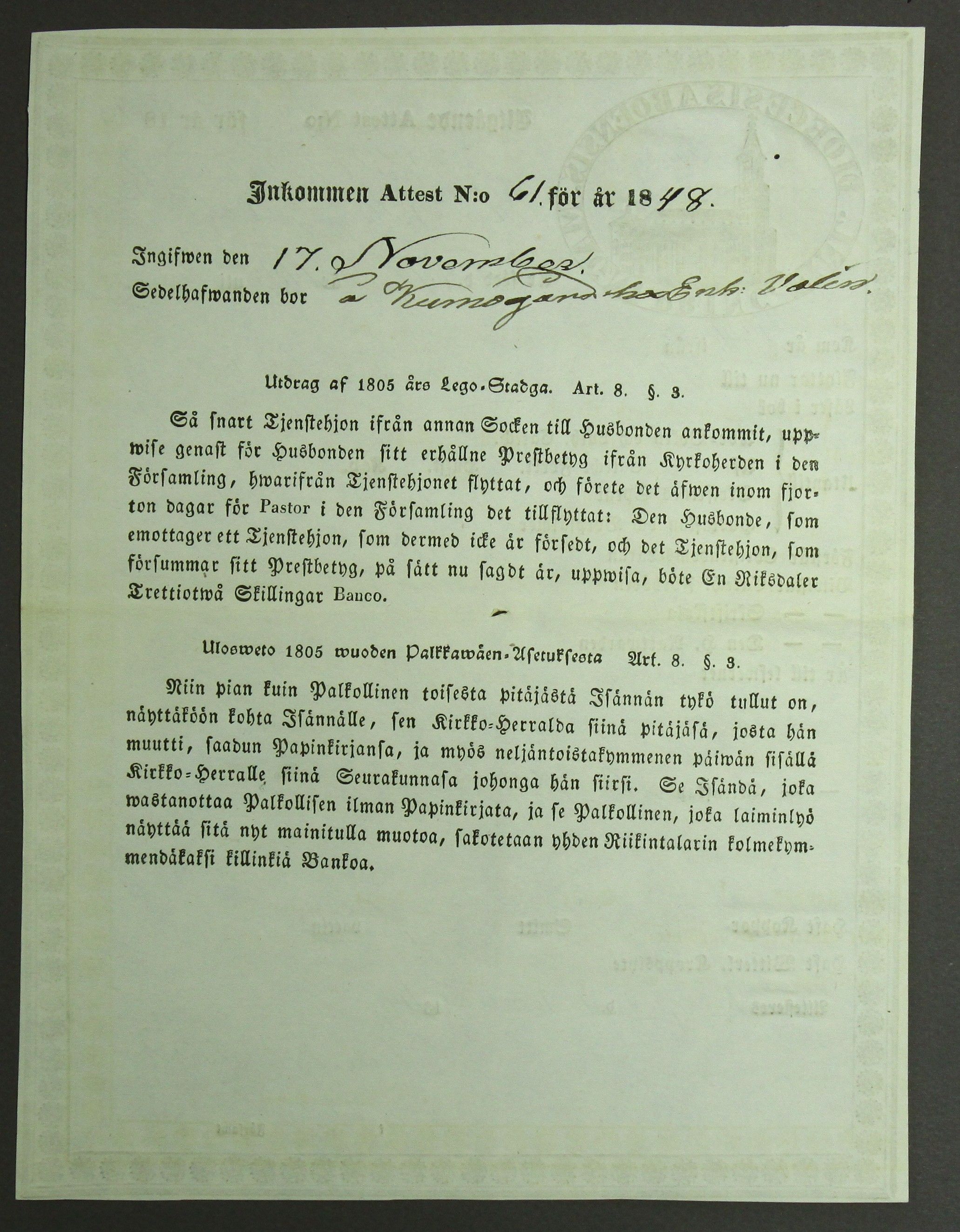[ kuvat/466.jpg ]