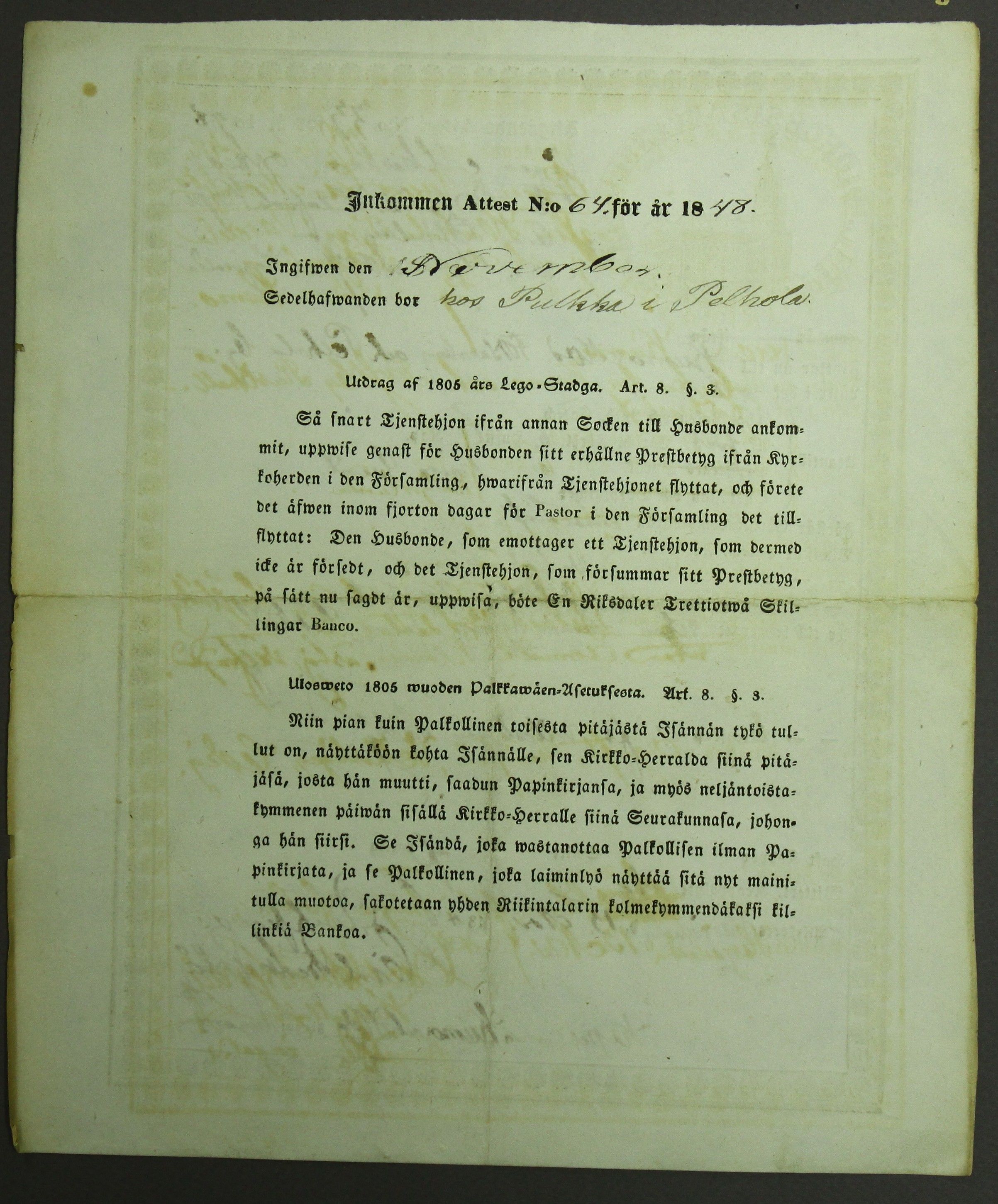 [ kuvat/472.jpg ]