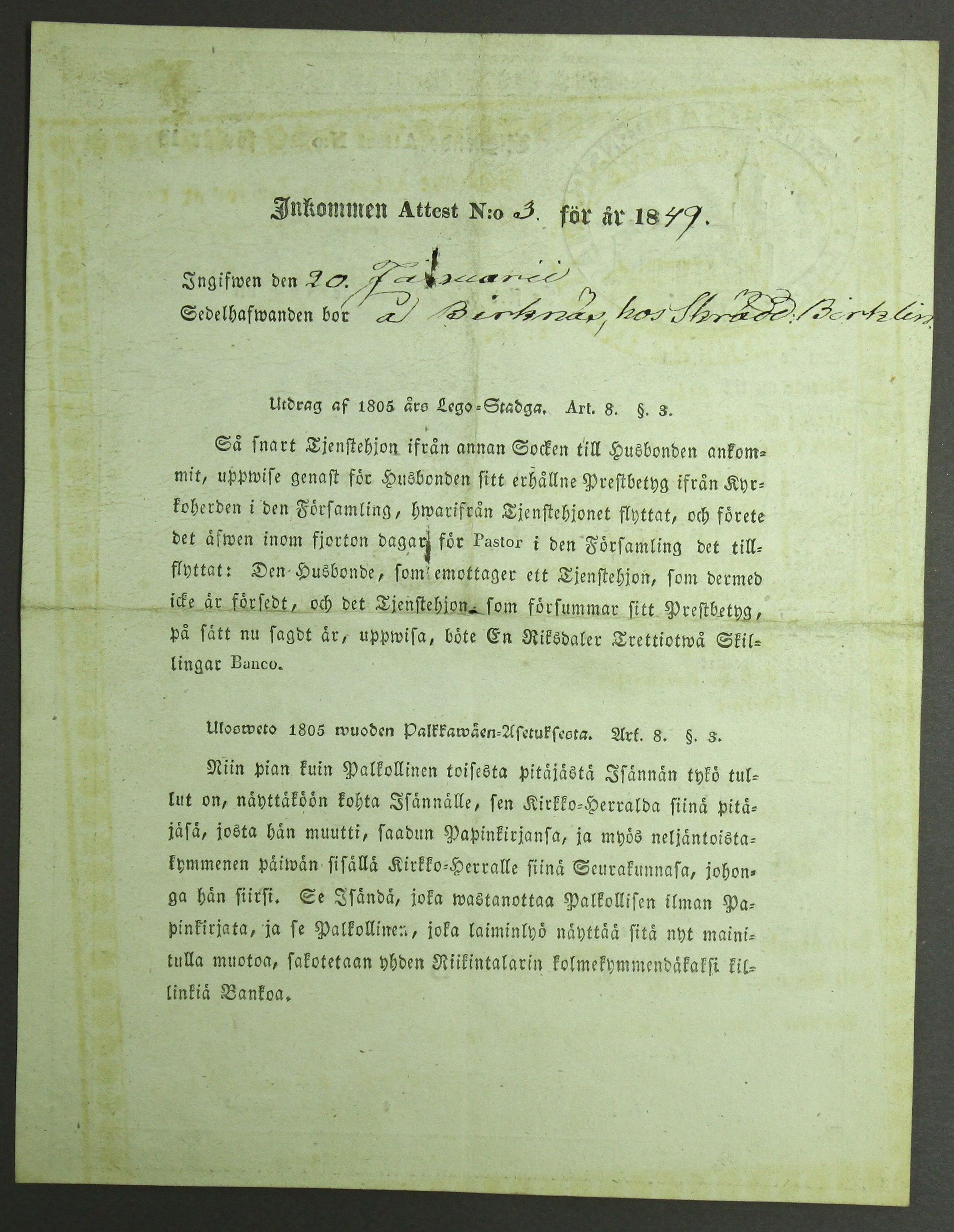 [ kuvat/490.jpg ]