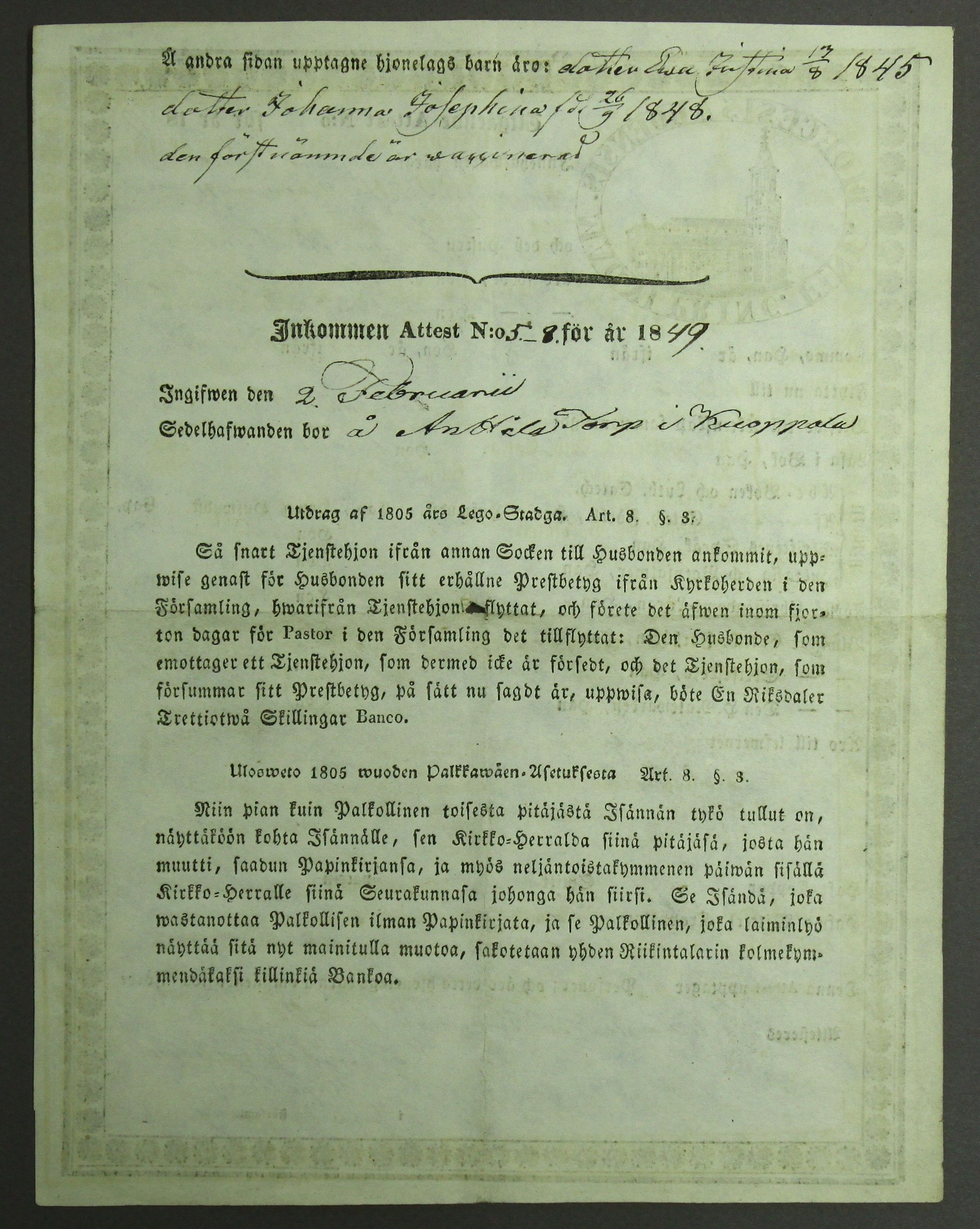 [ kuvat/494.jpg ]