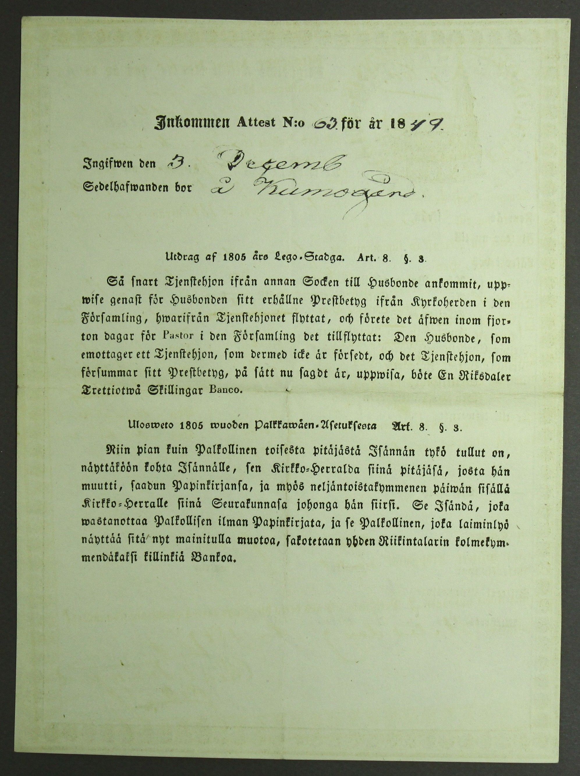 [ kuvat/576.jpg ]