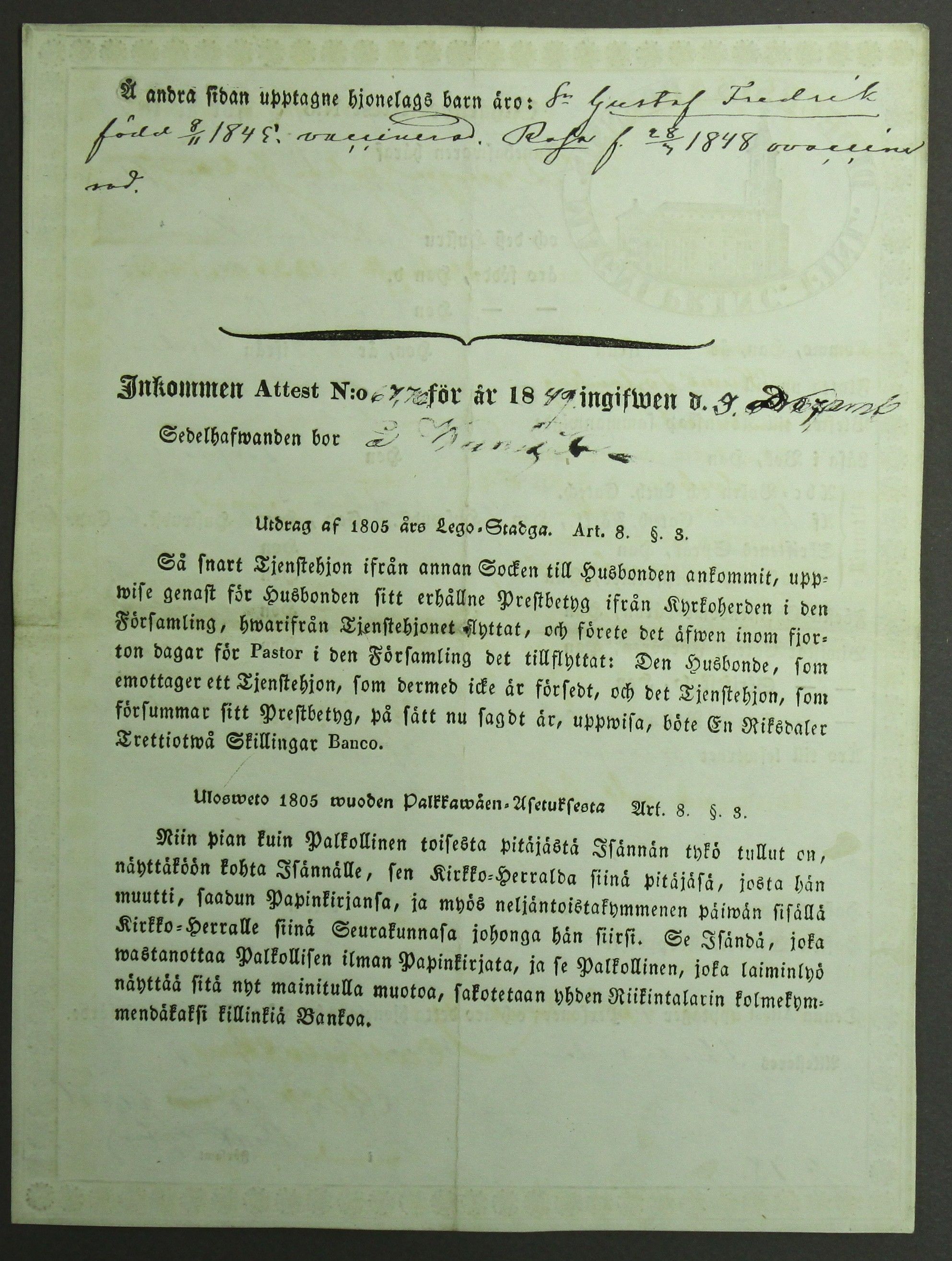 [ kuvat/580.jpg ]