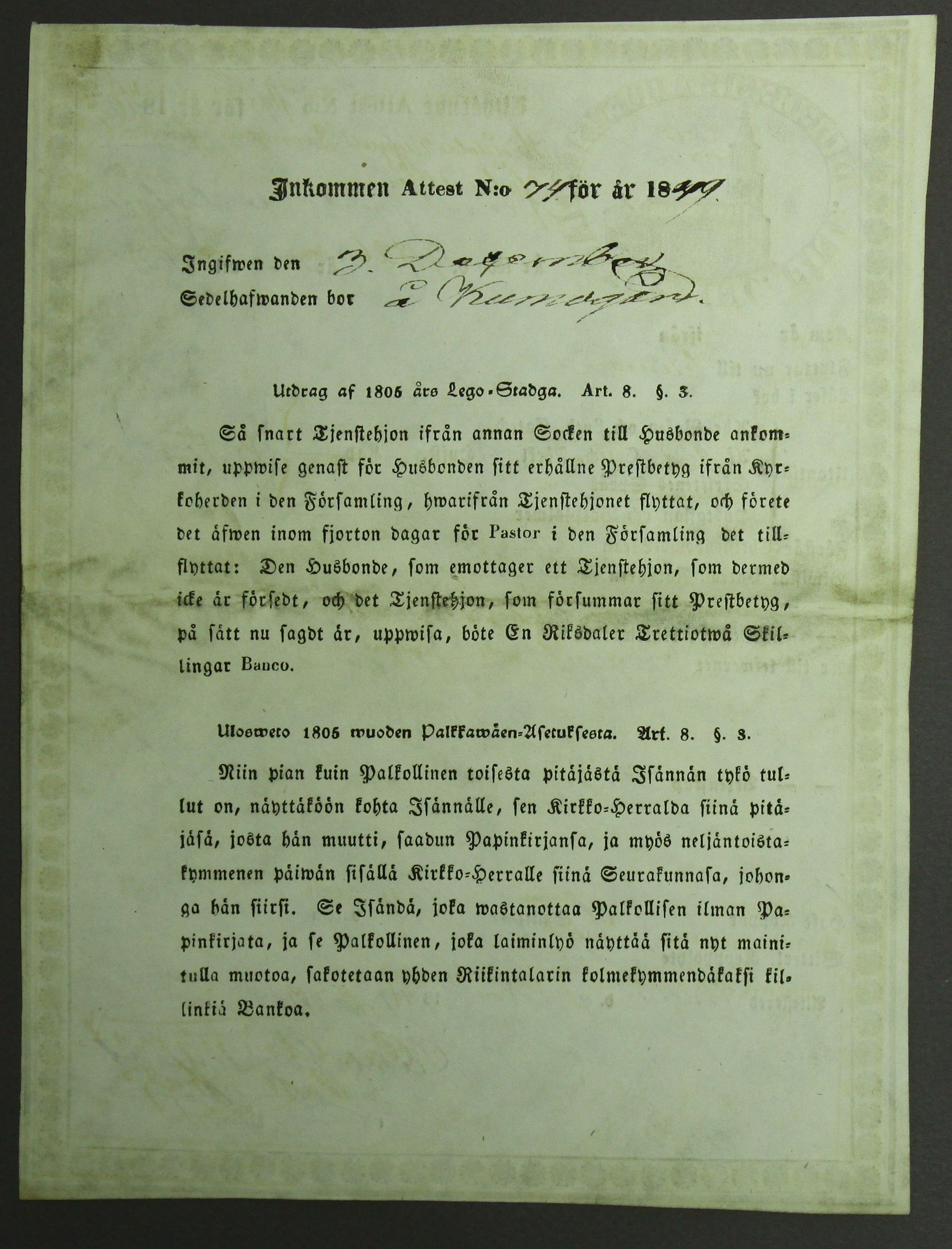 [ kuvat/588.jpg ]