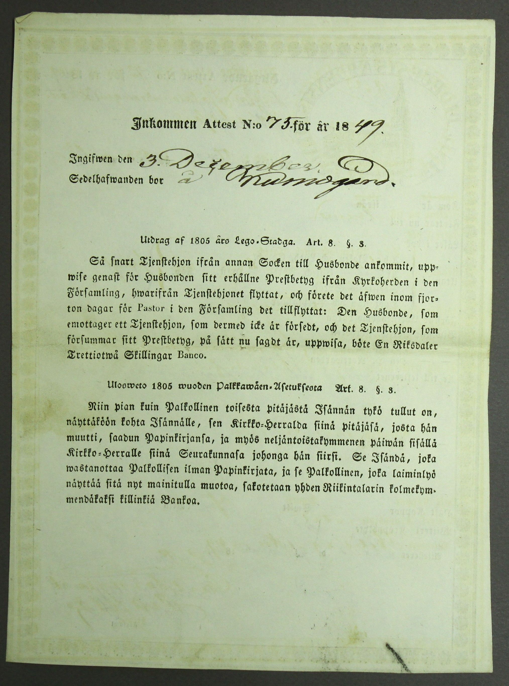 [ kuvat/590.jpg ]