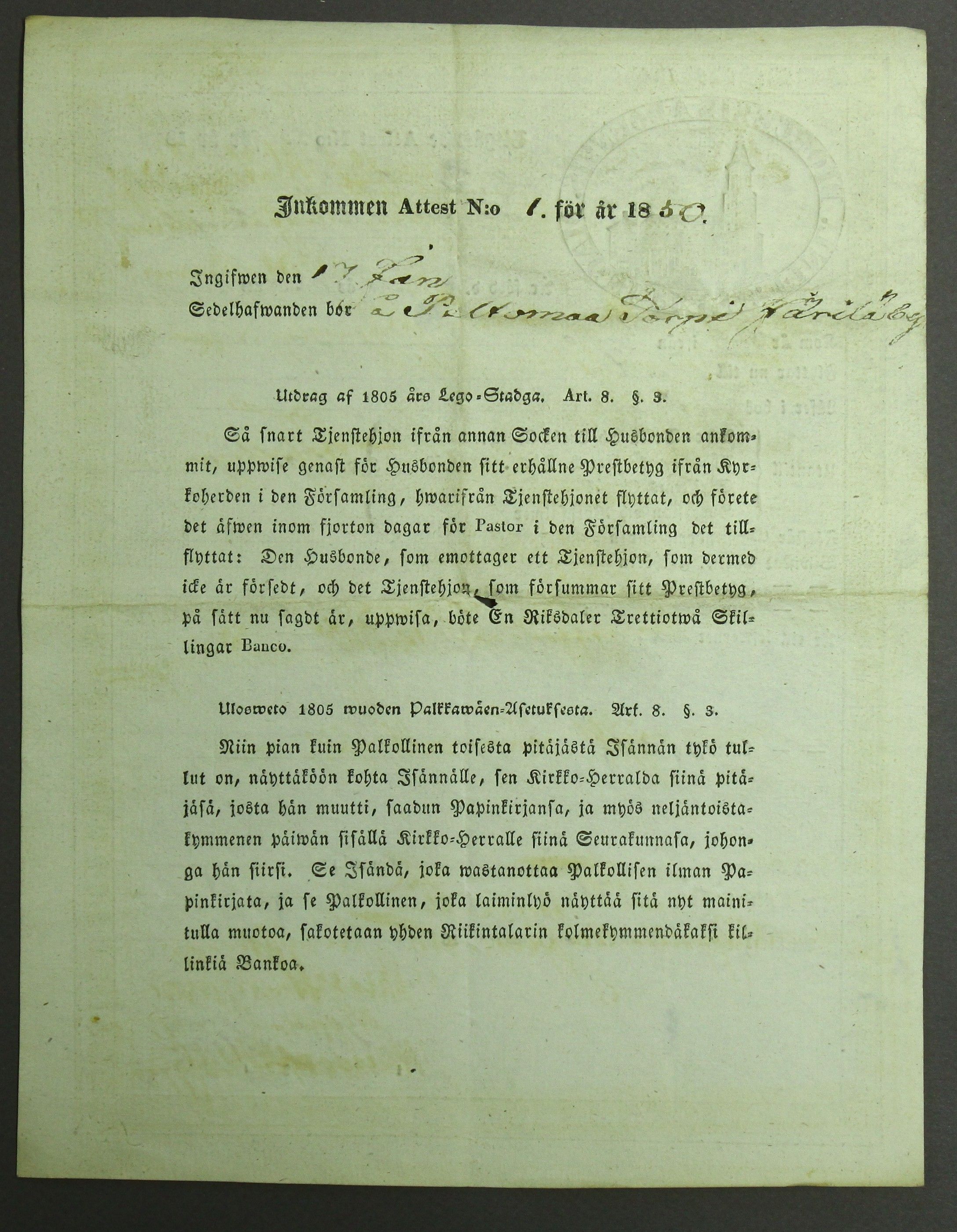 [ kuvat/602.jpg ]