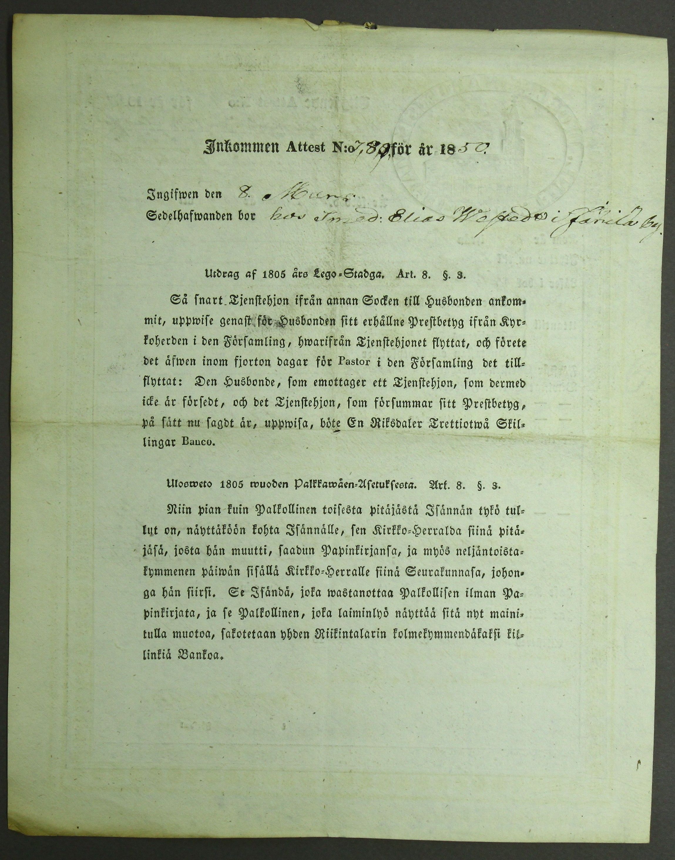 [ kuvat/614.jpg ]