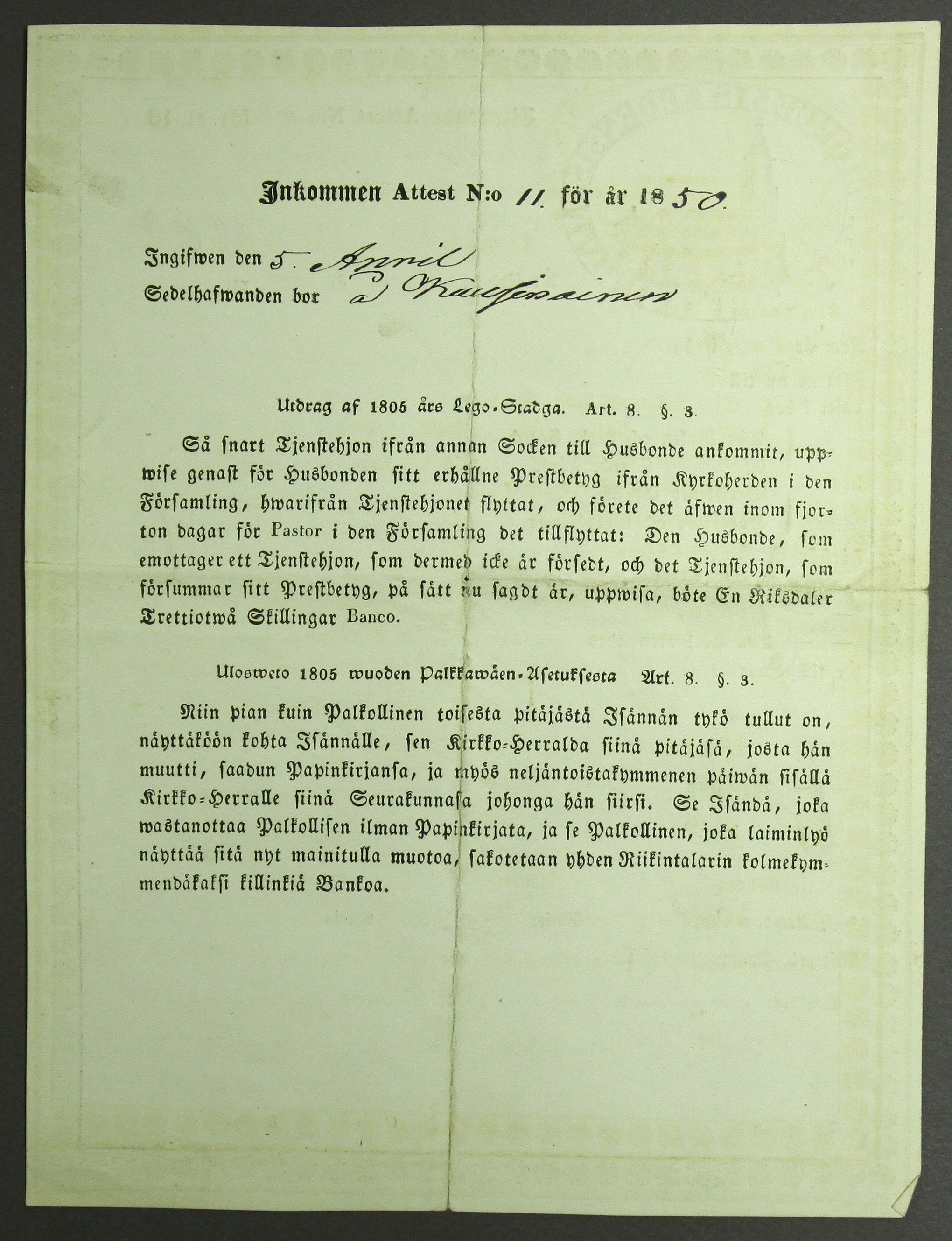 [ kuvat/618.jpg ]