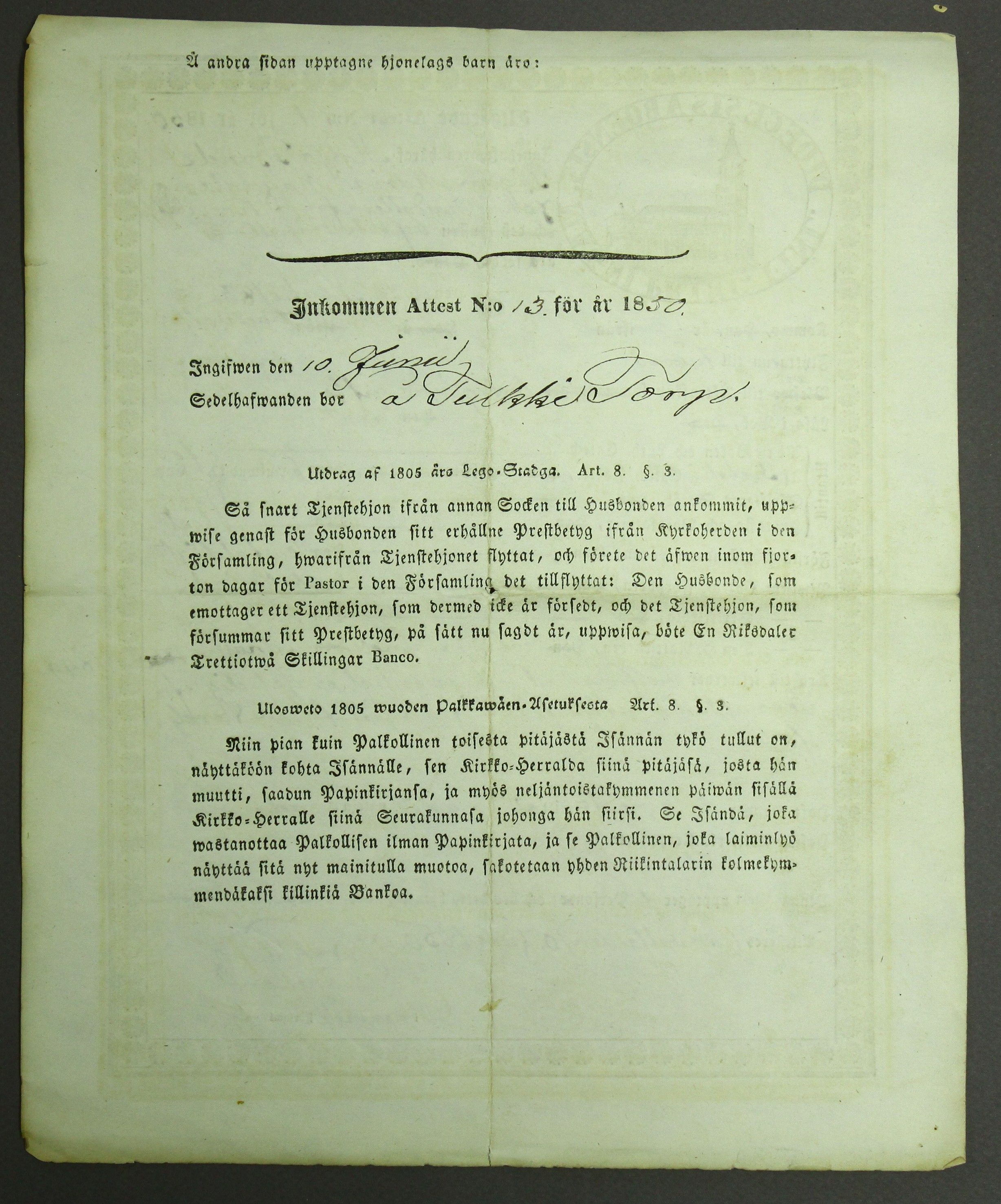 [ kuvat/622.jpg ]